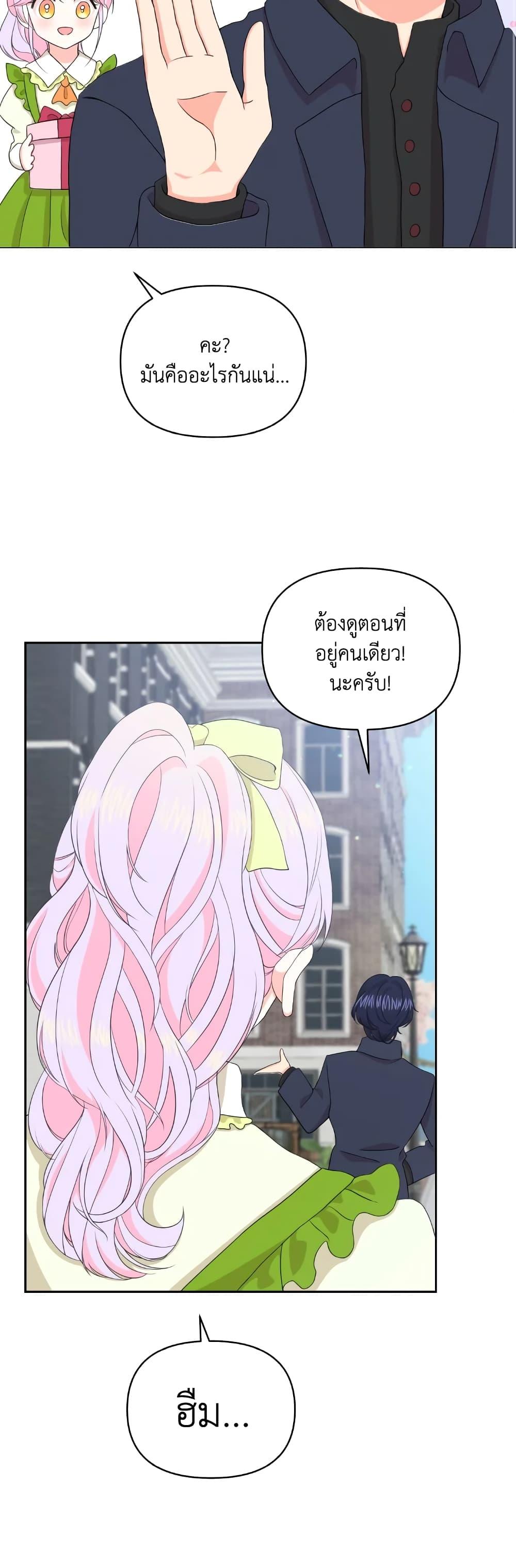 Manga-lc-com อ่านมังงะ อ่านการ์ตูน ออนไลน์ ฟรี The Returner Lady Opens a Dessert Shop ตอนที่ 1 2 3 4 5 6 7 8 9 10 11 12 13 14 ฟรี ไม่มีโฆษณา Manga-lc - อ่าน มังงะ อ่าน การ์ตูน ออนไลน์ อ่านมังงะ ฟรี