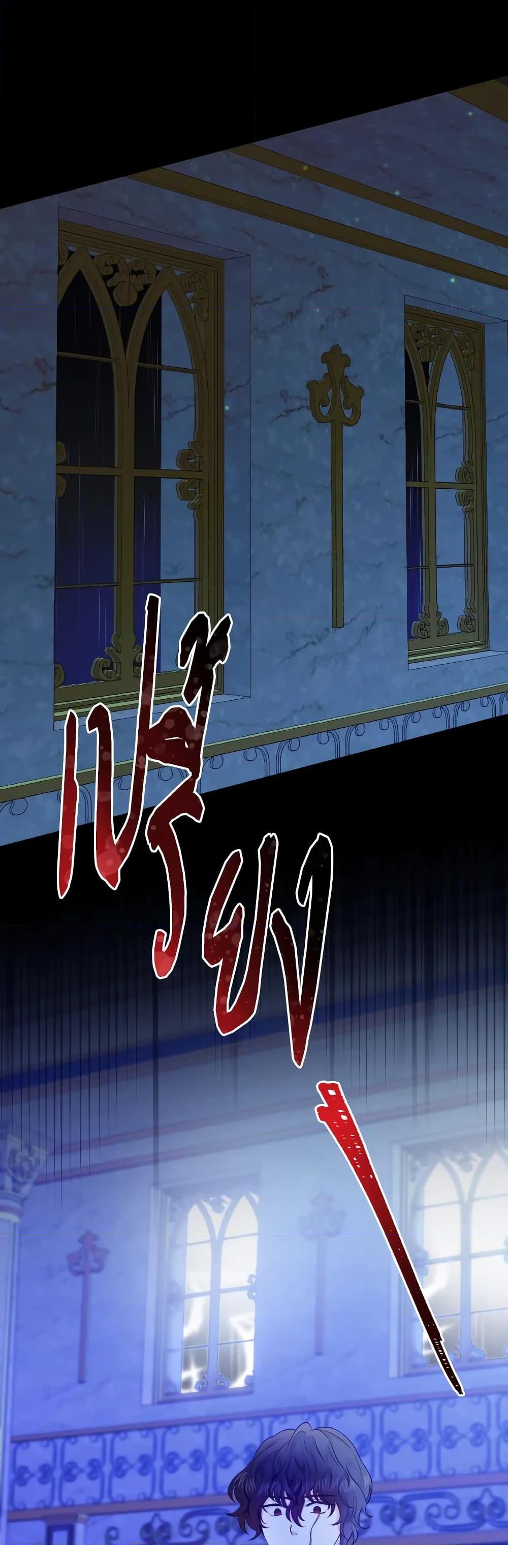 Manga-lc-com อ่านมังงะ อ่านการ์ตูน ออนไลน์ ฟรี The Returner Lady Opens a Dessert Shop ตอนที่ 1 2 3 4 5 6 7 8 9 10 11 12 13 14 ฟรี ไม่มีโฆษณา Manga-lc - อ่าน มังงะ อ่าน การ์ตูน ออนไลน์ อ่านมังงะ ฟรี