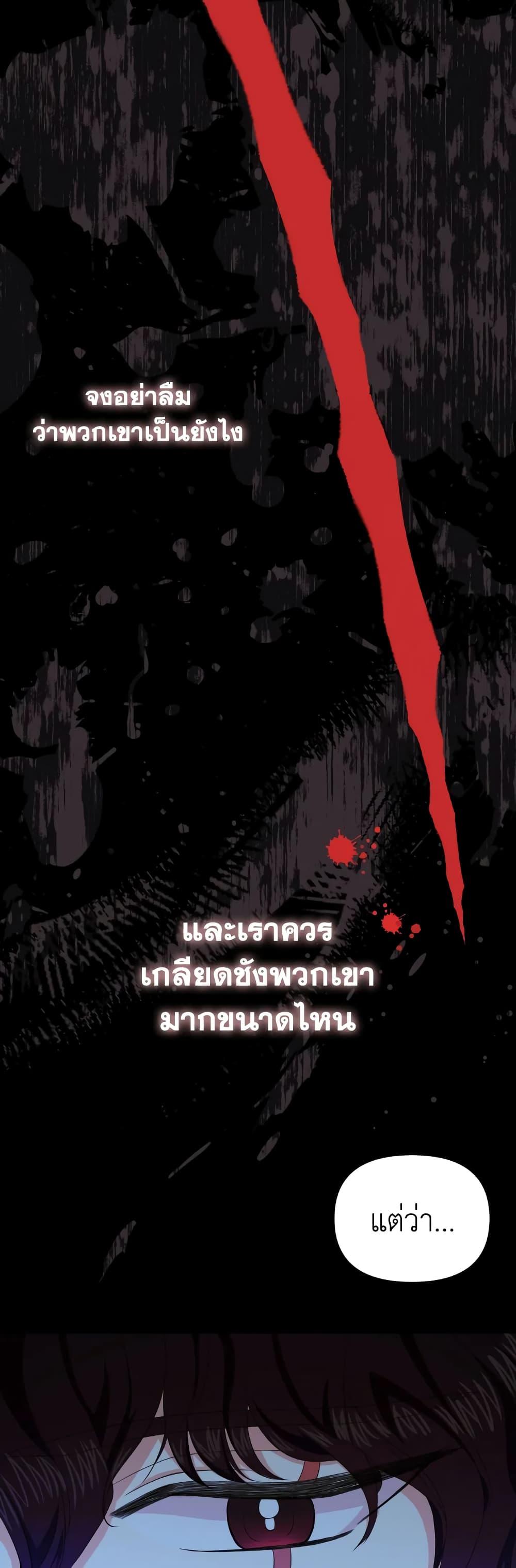 Manga-lc-com อ่านมังงะ อ่านการ์ตูน ออนไลน์ ฟรี The Returner Lady Opens a Dessert Shop ตอนที่ 1 2 3 4 5 6 7 8 9 10 11 12 13 14 ฟรี ไม่มีโฆษณา Manga-lc - อ่าน มังงะ อ่าน การ์ตูน ออนไลน์ อ่านมังงะ ฟรี