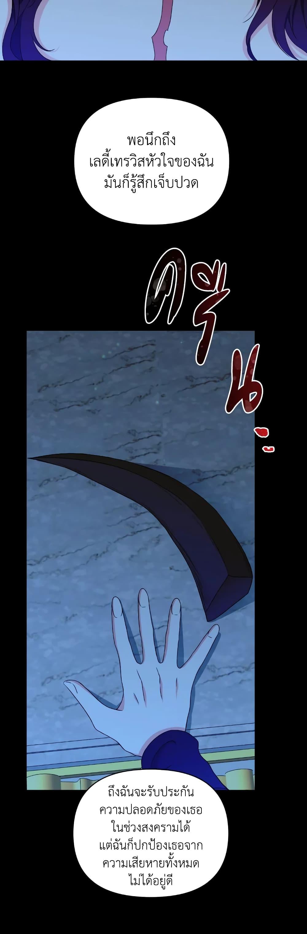 Manga-lc-com อ่านมังงะ อ่านการ์ตูน ออนไลน์ ฟรี The Returner Lady Opens a Dessert Shop ตอนที่ 1 2 3 4 5 6 7 8 9 10 11 12 13 14 ฟรี ไม่มีโฆษณา Manga-lc - อ่าน มังงะ อ่าน การ์ตูน ออนไลน์ อ่านมังงะ ฟรี