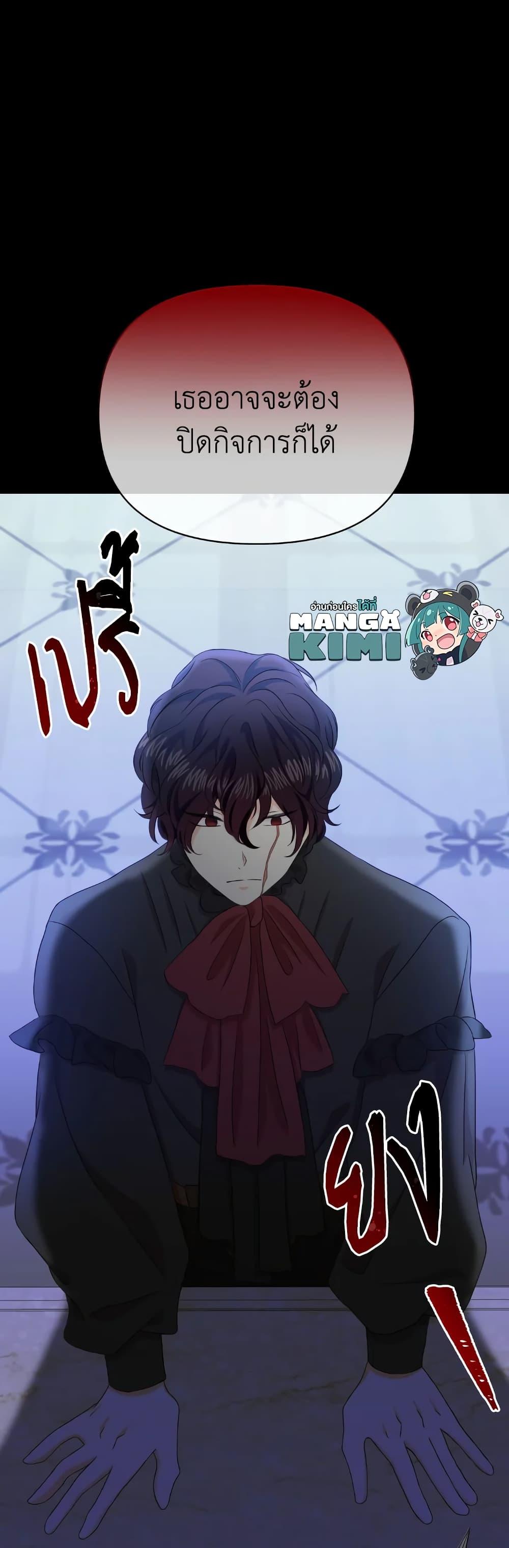 Manga-lc-com อ่านมังงะ อ่านการ์ตูน ออนไลน์ ฟรี The Returner Lady Opens a Dessert Shop ตอนที่ 1 2 3 4 5 6 7 8 9 10 11 12 13 14 ฟรี ไม่มีโฆษณา Manga-lc - อ่าน มังงะ อ่าน การ์ตูน ออนไลน์ อ่านมังงะ ฟรี
