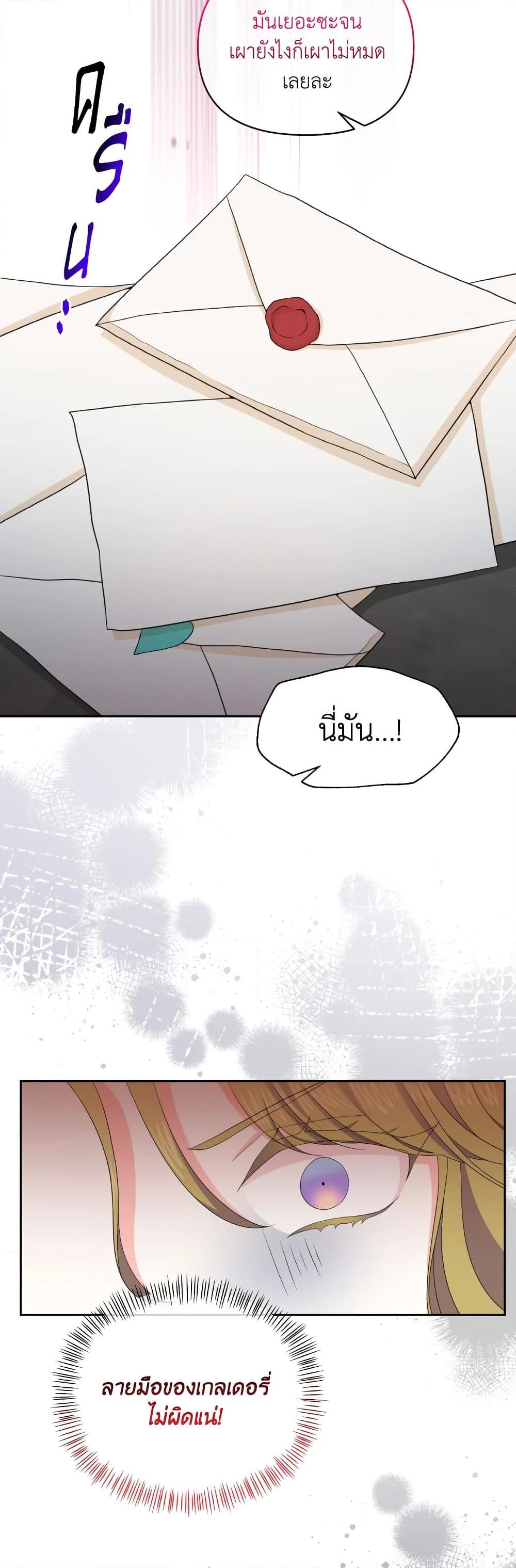 Manga-lc-com อ่านมังงะ อ่านการ์ตูน ออนไลน์ ฟรี The Returner Lady Opens a Dessert Shop ตอนที่ 1 2 3 4 5 6 7 8 9 10 11 12 13 14 ฟรี ไม่มีโฆษณา Manga-lc - อ่าน มังงะ อ่าน การ์ตูน ออนไลน์ อ่านมังงะ ฟรี