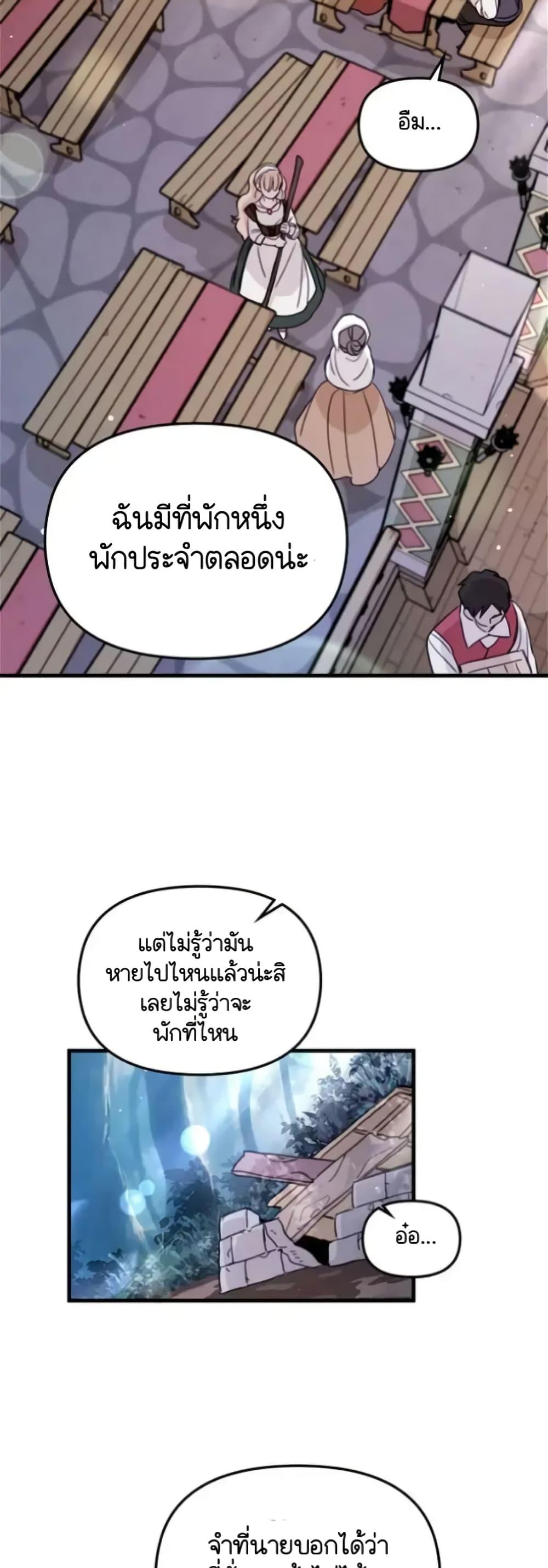 Manga-lc-com อ่านมังงะ อ่านการ์ตูน ออนไลน์ ฟรี Dragondaily ตอนที่ 1 2 3 4 5 6 7 8 9 10 11 12 13 14 ฟรี ไม่มีโฆษณา Manga-lc - อ่าน มังงะ อ่าน การ์ตูน ออนไลน์ อ่านมังงะ ฟรี