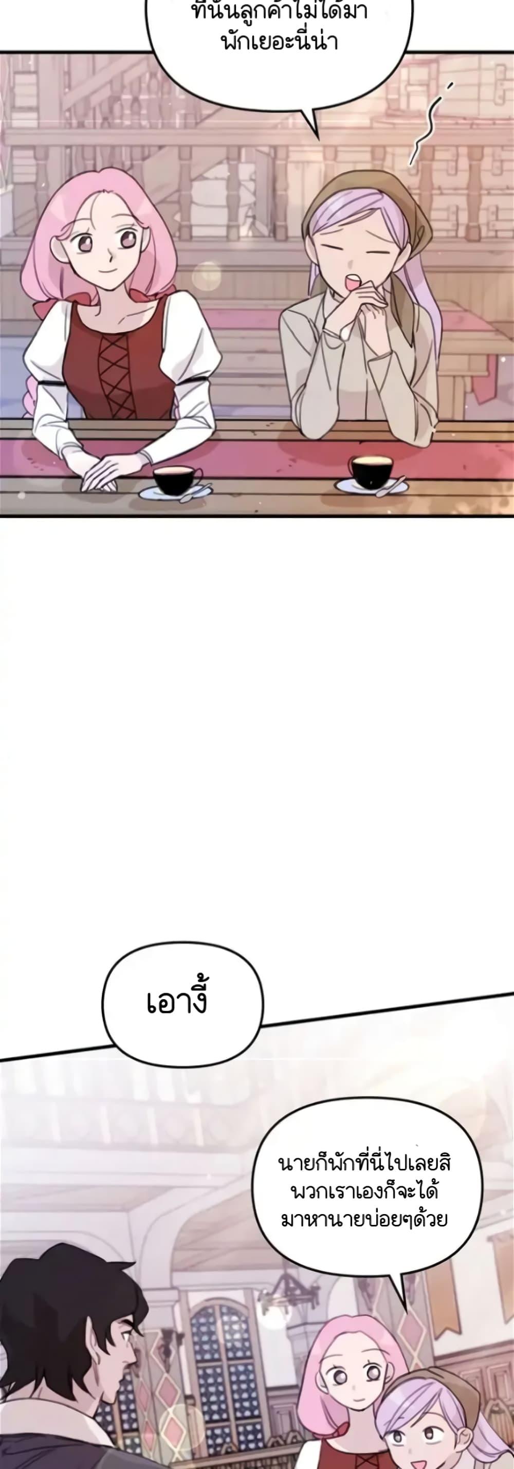 Manga-lc-com อ่านมังงะ อ่านการ์ตูน ออนไลน์ ฟรี Dragondaily ตอนที่ 1 2 3 4 5 6 7 8 9 10 11 12 13 14 ฟรี ไม่มีโฆษณา Manga-lc - อ่าน มังงะ อ่าน การ์ตูน ออนไลน์ อ่านมังงะ ฟรี
