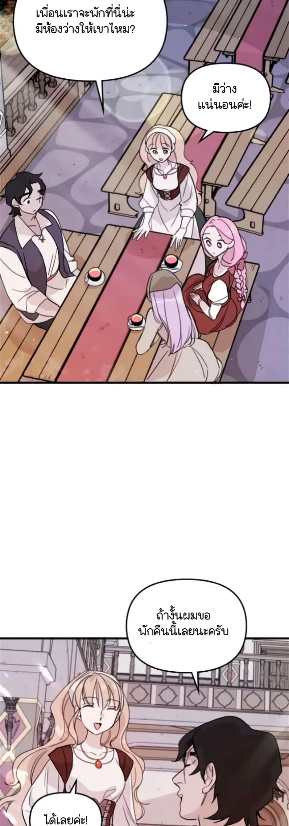 Manga-lc-com อ่านมังงะ อ่านการ์ตูน ออนไลน์ ฟรี Dragondaily ตอนที่ 1 2 3 4 5 6 7 8 9 10 11 12 13 14 ฟรี ไม่มีโฆษณา Manga-lc - อ่าน มังงะ อ่าน การ์ตูน ออนไลน์ อ่านมังงะ ฟรี