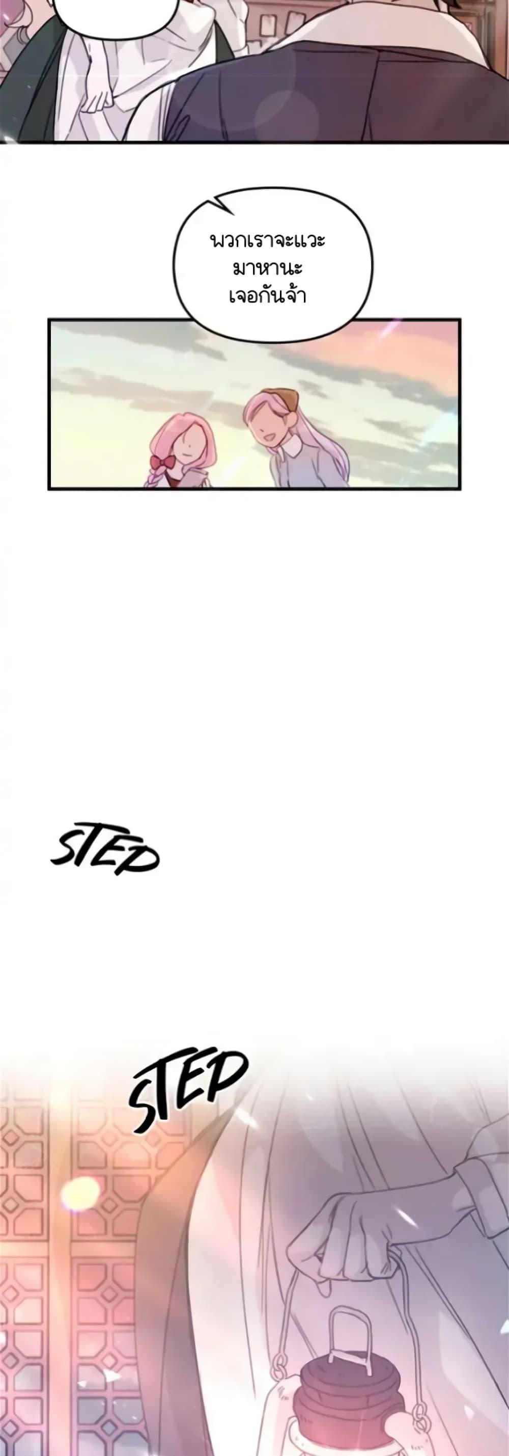 Manga-lc-com อ่านมังงะ อ่านการ์ตูน ออนไลน์ ฟรี Dragondaily ตอนที่ 1 2 3 4 5 6 7 8 9 10 11 12 13 14 ฟรี ไม่มีโฆษณา Manga-lc - อ่าน มังงะ อ่าน การ์ตูน ออนไลน์ อ่านมังงะ ฟรี