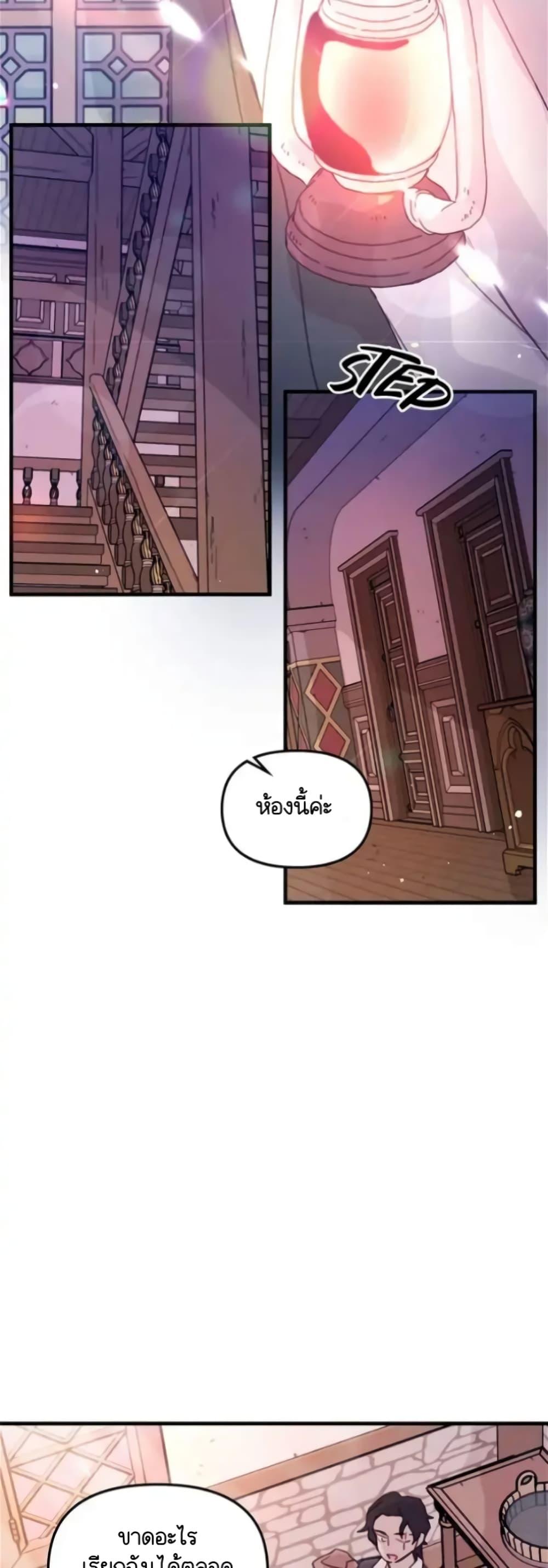 Manga-lc-com อ่านมังงะ อ่านการ์ตูน ออนไลน์ ฟรี Dragondaily ตอนที่ 1 2 3 4 5 6 7 8 9 10 11 12 13 14 ฟรี ไม่มีโฆษณา Manga-lc - อ่าน มังงะ อ่าน การ์ตูน ออนไลน์ อ่านมังงะ ฟรี