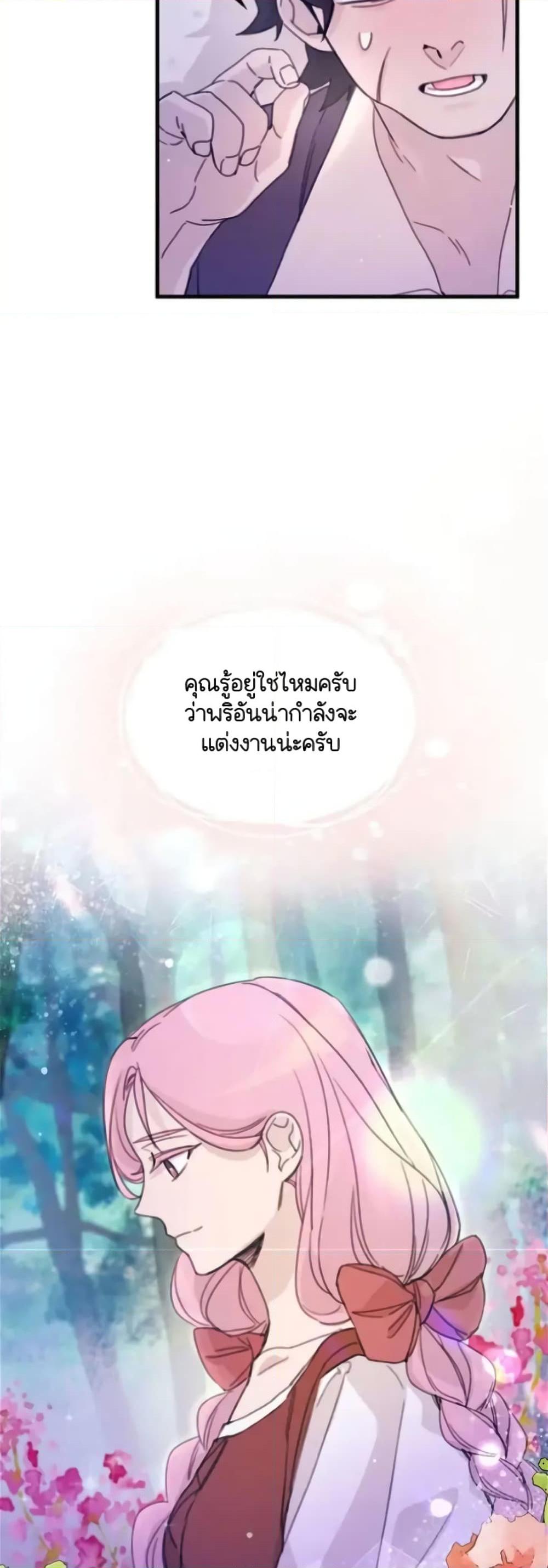 Manga-lc-com อ่านมังงะ อ่านการ์ตูน ออนไลน์ ฟรี Dragondaily ตอนที่ 1 2 3 4 5 6 7 8 9 10 11 12 13 14 ฟรี ไม่มีโฆษณา Manga-lc - อ่าน มังงะ อ่าน การ์ตูน ออนไลน์ อ่านมังงะ ฟรี