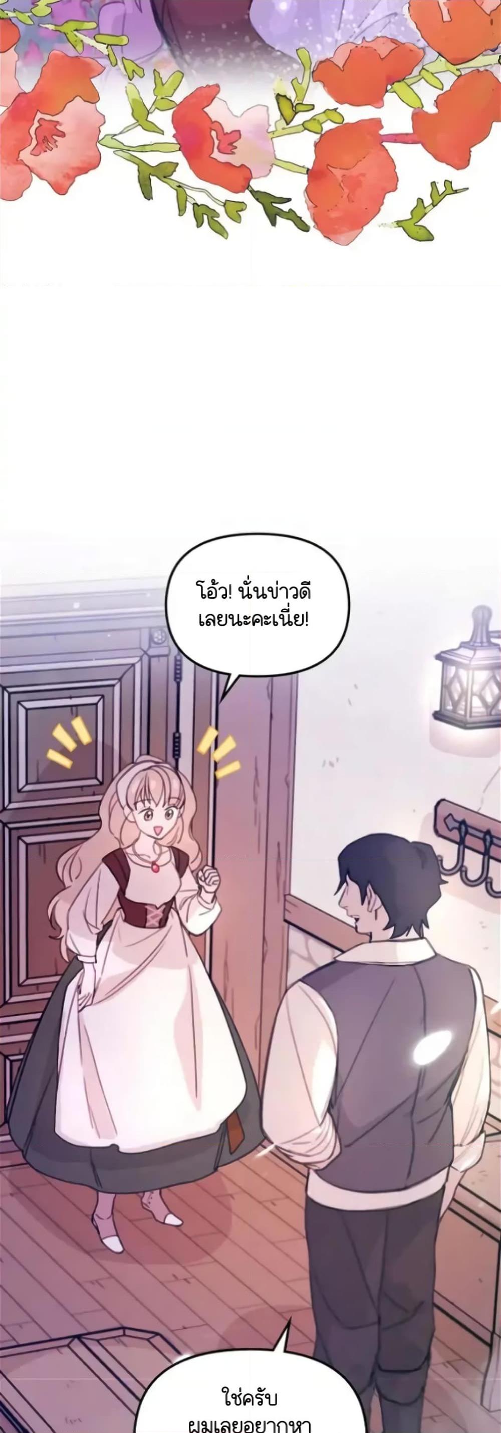 Manga-lc-com อ่านมังงะ อ่านการ์ตูน ออนไลน์ ฟรี Dragondaily ตอนที่ 1 2 3 4 5 6 7 8 9 10 11 12 13 14 ฟรี ไม่มีโฆษณา Manga-lc - อ่าน มังงะ อ่าน การ์ตูน ออนไลน์ อ่านมังงะ ฟรี