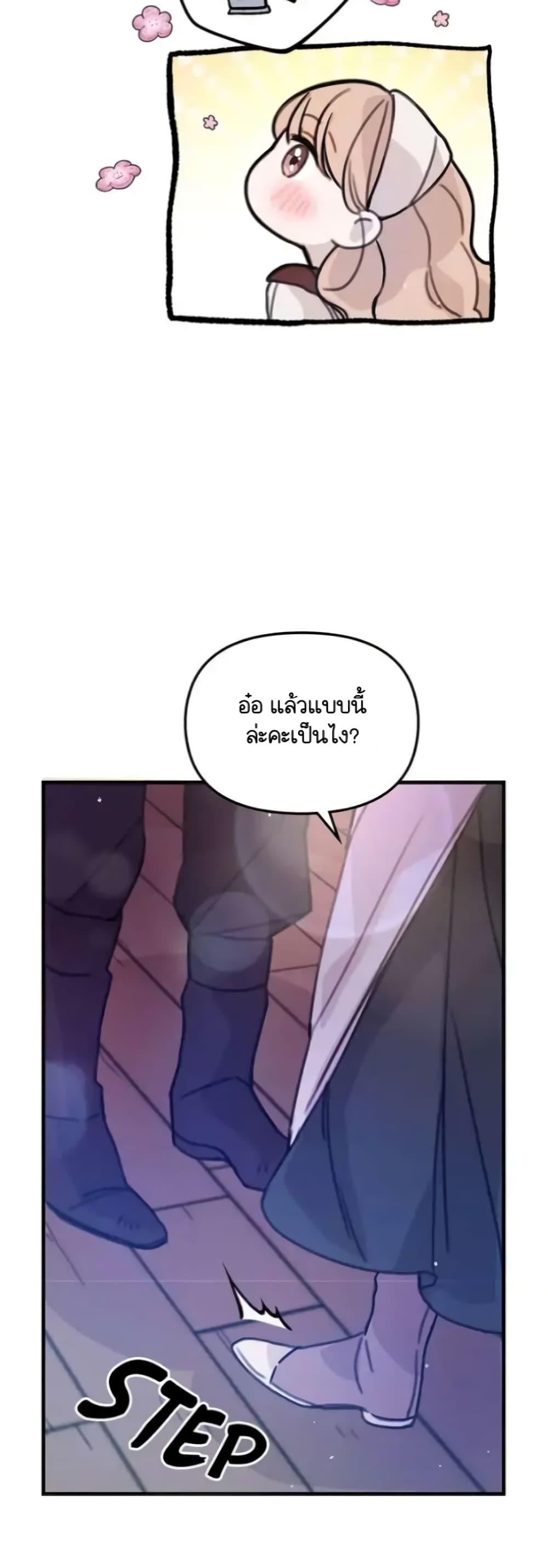 Manga-lc-com อ่านมังงะ อ่านการ์ตูน ออนไลน์ ฟรี Dragondaily ตอนที่ 1 2 3 4 5 6 7 8 9 10 11 12 13 14 ฟรี ไม่มีโฆษณา Manga-lc - อ่าน มังงะ อ่าน การ์ตูน ออนไลน์ อ่านมังงะ ฟรี