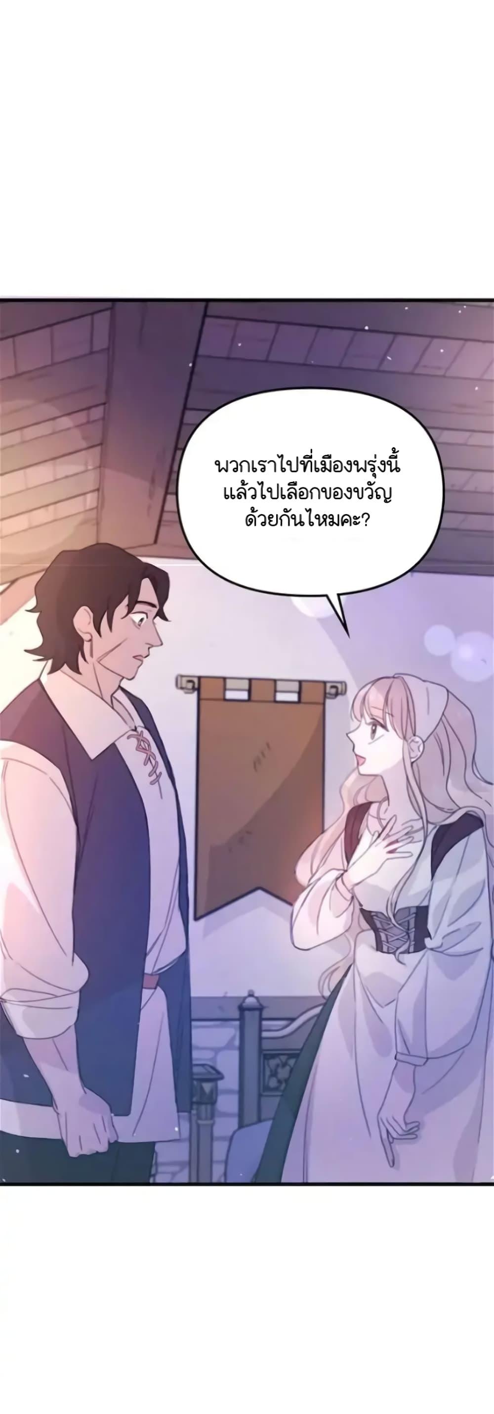 Manga-lc-com อ่านมังงะ อ่านการ์ตูน ออนไลน์ ฟรี Dragondaily ตอนที่ 1 2 3 4 5 6 7 8 9 10 11 12 13 14 ฟรี ไม่มีโฆษณา Manga-lc - อ่าน มังงะ อ่าน การ์ตูน ออนไลน์ อ่านมังงะ ฟรี