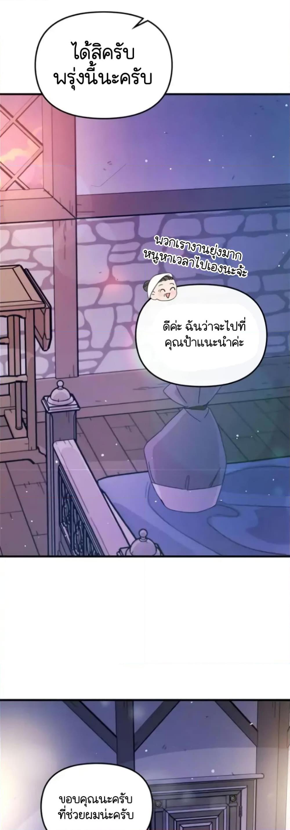 Manga-lc-com อ่านมังงะ อ่านการ์ตูน ออนไลน์ ฟรี Dragondaily ตอนที่ 1 2 3 4 5 6 7 8 9 10 11 12 13 14 ฟรี ไม่มีโฆษณา Manga-lc - อ่าน มังงะ อ่าน การ์ตูน ออนไลน์ อ่านมังงะ ฟรี