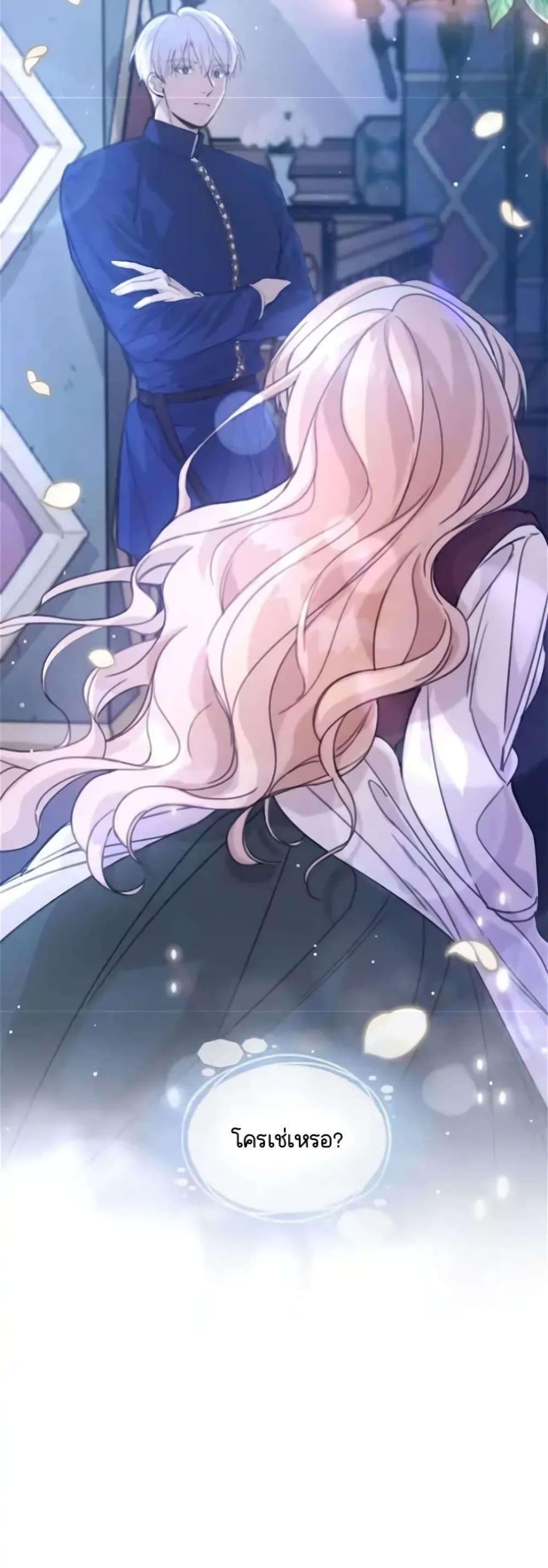 Manga-lc-com อ่านมังงะ อ่านการ์ตูน ออนไลน์ ฟรี Dragondaily ตอนที่ 1 2 3 4 5 6 7 8 9 10 11 12 13 14 ฟรี ไม่มีโฆษณา Manga-lc - อ่าน มังงะ อ่าน การ์ตูน ออนไลน์ อ่านมังงะ ฟรี