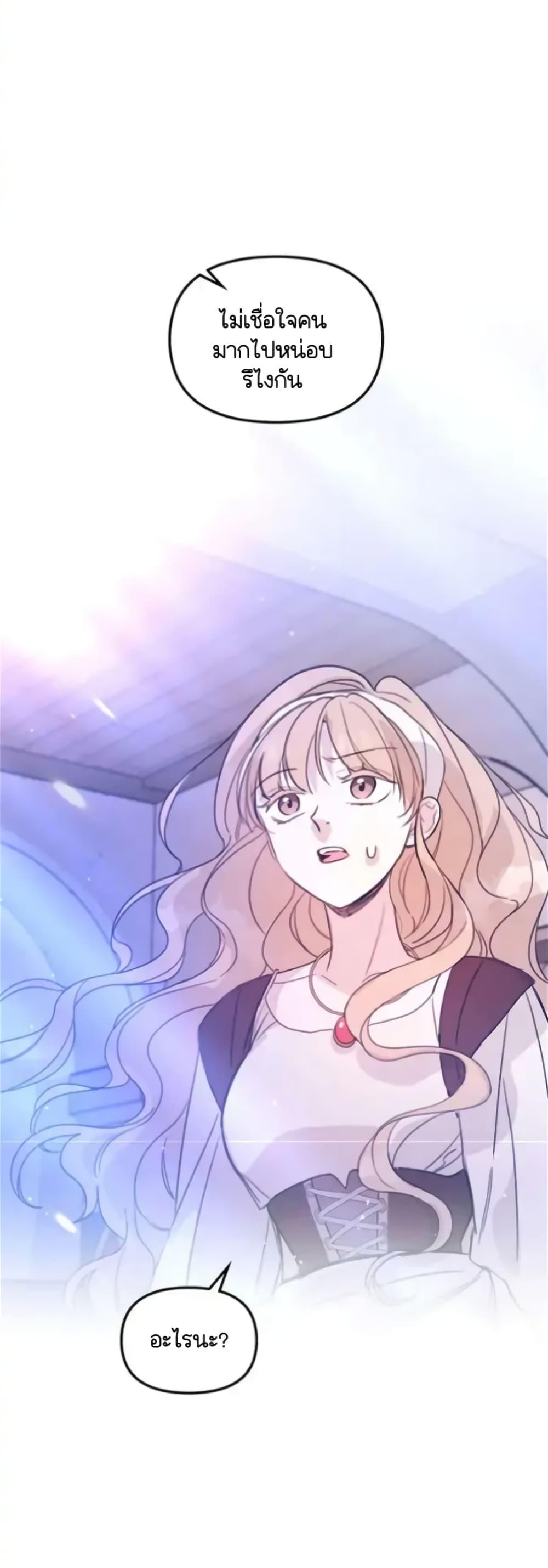 Manga-lc-com อ่านมังงะ อ่านการ์ตูน ออนไลน์ ฟรี Dragondaily ตอนที่ 1 2 3 4 5 6 7 8 9 10 11 12 13 14 ฟรี ไม่มีโฆษณา Manga-lc - อ่าน มังงะ อ่าน การ์ตูน ออนไลน์ อ่านมังงะ ฟรี
