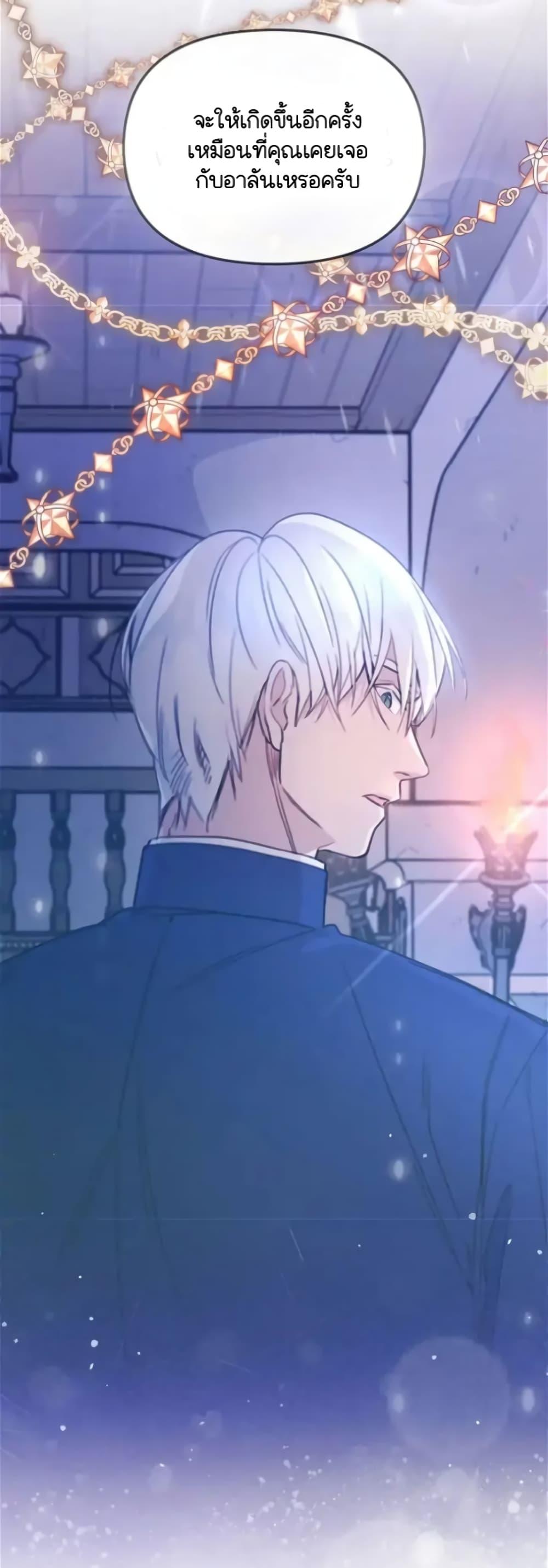 Manga-lc-com อ่านมังงะ อ่านการ์ตูน ออนไลน์ ฟรี Dragondaily ตอนที่ 1 2 3 4 5 6 7 8 9 10 11 12 13 14 ฟรี ไม่มีโฆษณา Manga-lc - อ่าน มังงะ อ่าน การ์ตูน ออนไลน์ อ่านมังงะ ฟรี