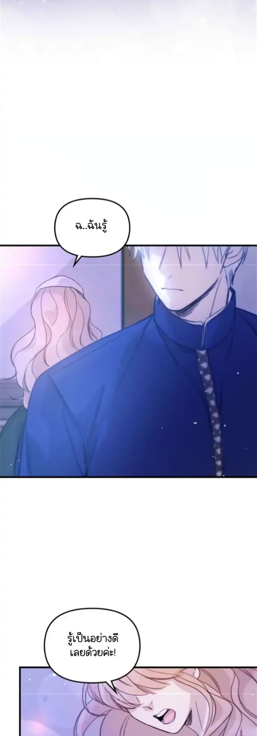 Manga-lc-com อ่านมังงะ อ่านการ์ตูน ออนไลน์ ฟรี Dragondaily ตอนที่ 1 2 3 4 5 6 7 8 9 10 11 12 13 14 ฟรี ไม่มีโฆษณา Manga-lc - อ่าน มังงะ อ่าน การ์ตูน ออนไลน์ อ่านมังงะ ฟรี