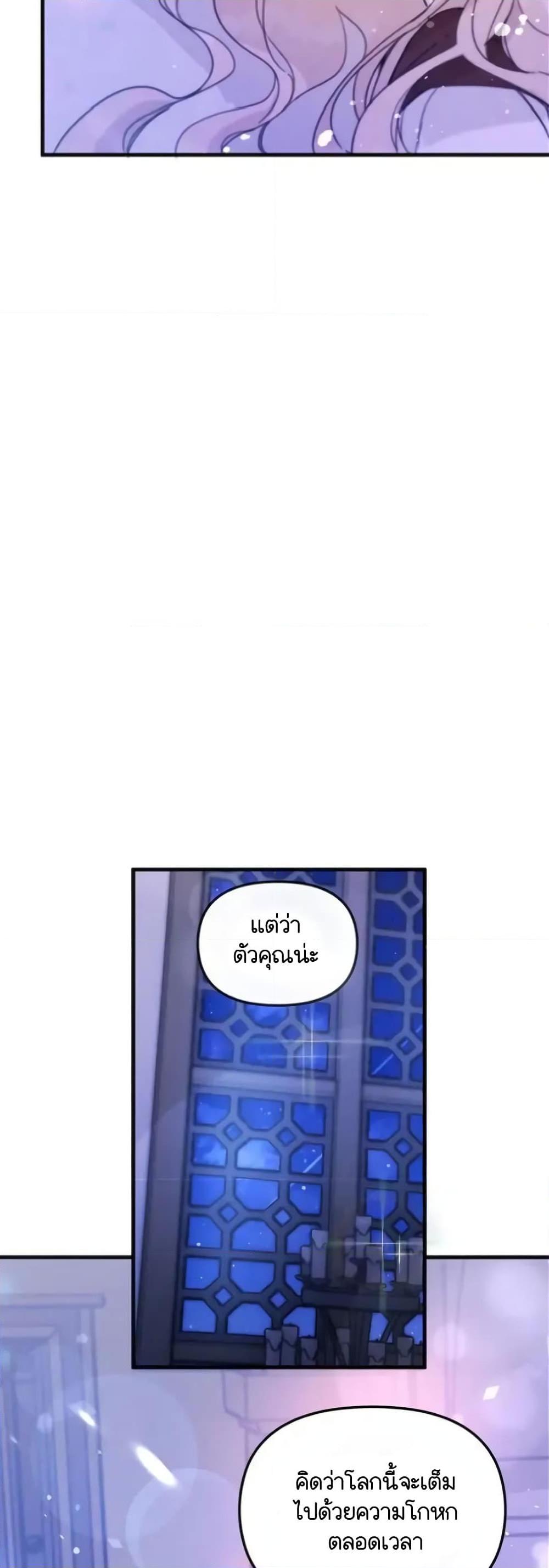 Manga-lc-com อ่านมังงะ อ่านการ์ตูน ออนไลน์ ฟรี Dragondaily ตอนที่ 1 2 3 4 5 6 7 8 9 10 11 12 13 14 ฟรี ไม่มีโฆษณา Manga-lc - อ่าน มังงะ อ่าน การ์ตูน ออนไลน์ อ่านมังงะ ฟรี