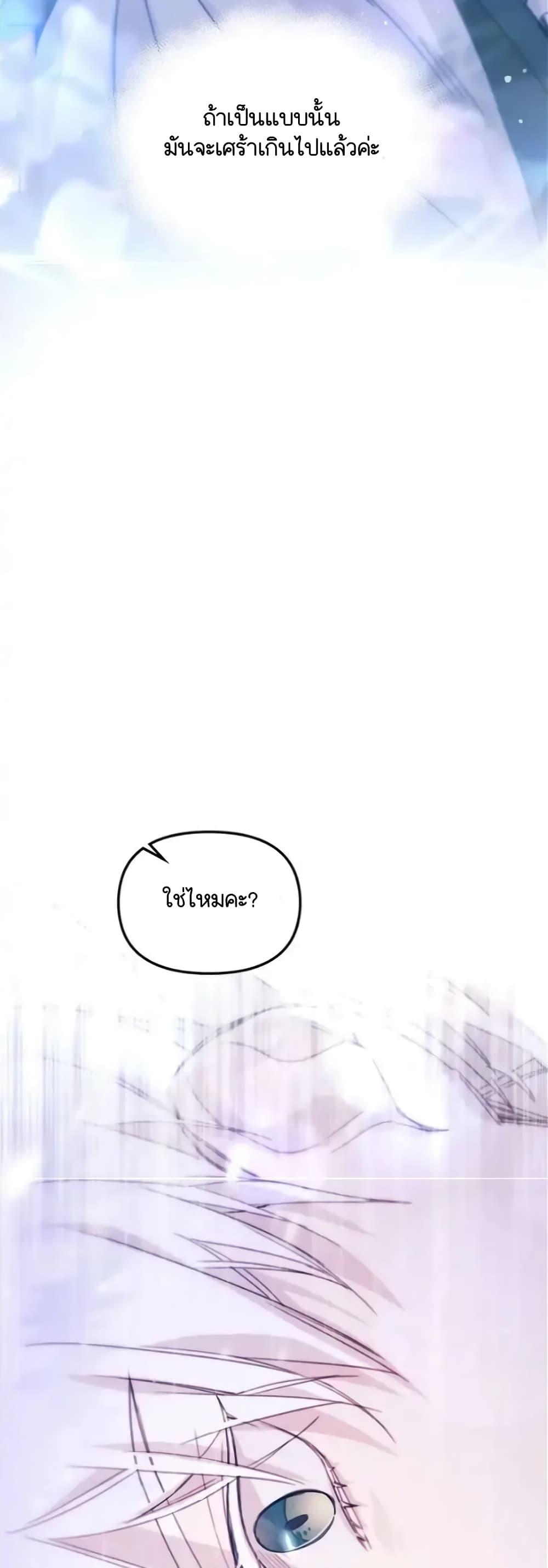 Manga-lc-com อ่านมังงะ อ่านการ์ตูน ออนไลน์ ฟรี Dragondaily ตอนที่ 1 2 3 4 5 6 7 8 9 10 11 12 13 14 ฟรี ไม่มีโฆษณา Manga-lc - อ่าน มังงะ อ่าน การ์ตูน ออนไลน์ อ่านมังงะ ฟรี
