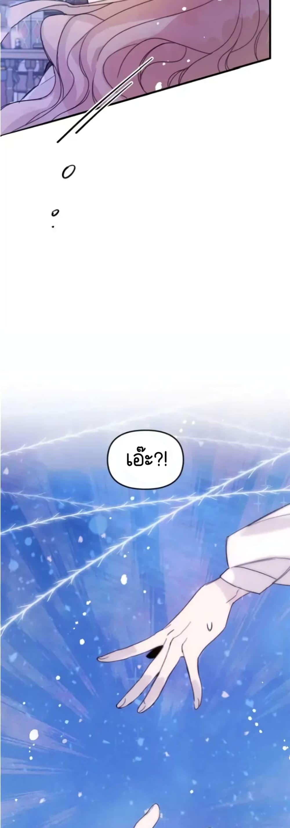 Manga-lc-com อ่านมังงะ อ่านการ์ตูน ออนไลน์ ฟรี Dragondaily ตอนที่ 1 2 3 4 5 6 7 8 9 10 11 12 13 14 ฟรี ไม่มีโฆษณา Manga-lc - อ่าน มังงะ อ่าน การ์ตูน ออนไลน์ อ่านมังงะ ฟรี