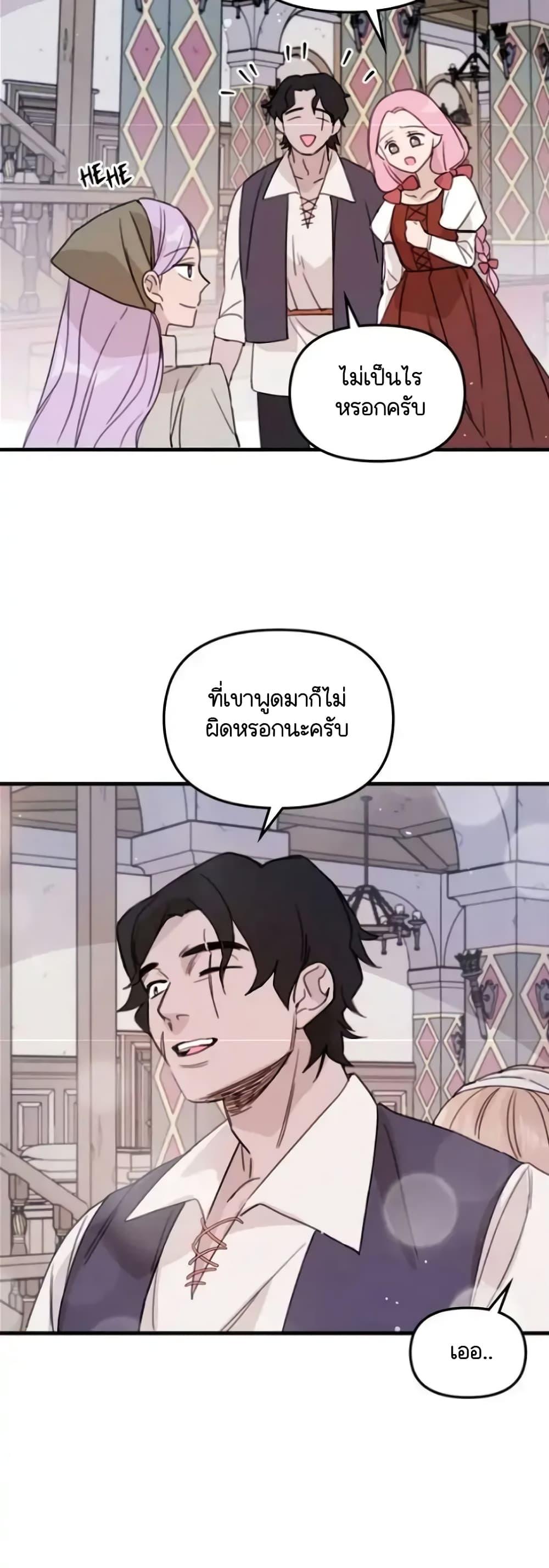 Manga-lc-com อ่านมังงะ อ่านการ์ตูน ออนไลน์ ฟรี Dragondaily ตอนที่ 1 2 3 4 5 6 7 8 9 10 11 12 13 14 ฟรี ไม่มีโฆษณา Manga-lc - อ่าน มังงะ อ่าน การ์ตูน ออนไลน์ อ่านมังงะ ฟรี