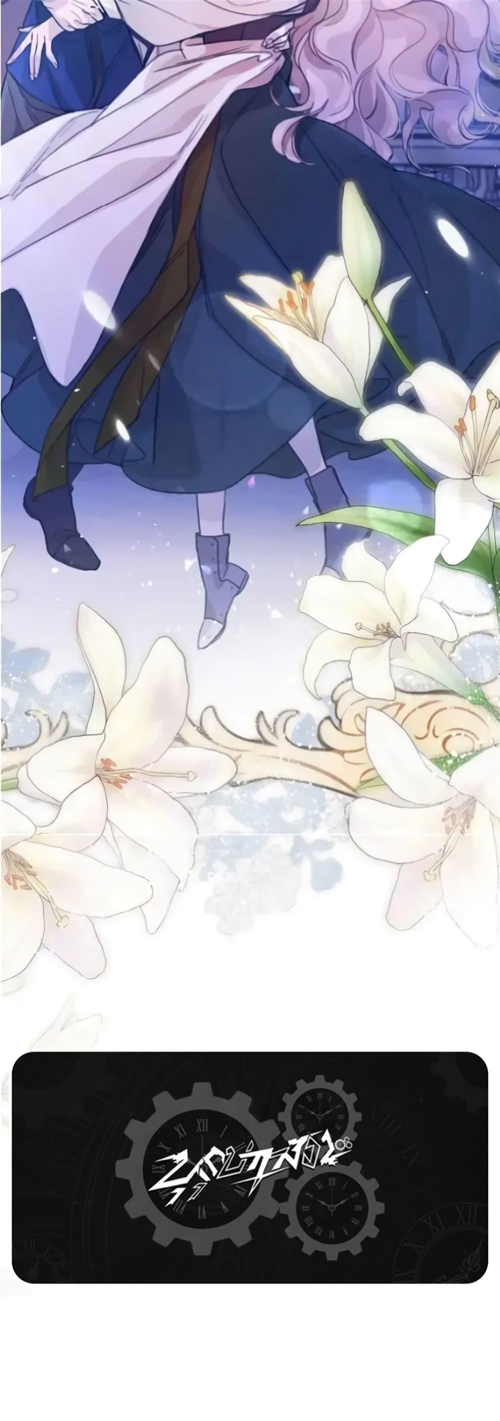 Manga-lc-com อ่านมังงะ อ่านการ์ตูน ออนไลน์ ฟรี Dragondaily ตอนที่ 1 2 3 4 5 6 7 8 9 10 11 12 13 14 ฟรี ไม่มีโฆษณา Manga-lc - อ่าน มังงะ อ่าน การ์ตูน ออนไลน์ อ่านมังงะ ฟรี
