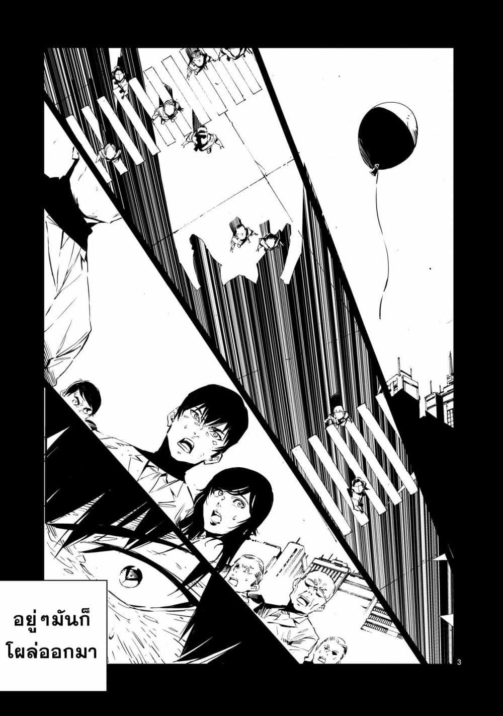 Manga-lc-com อ่านมังงะ อ่านการ์ตูน ออนไลน์ ฟรี Dragon Circus ตอนที่ 1 2 3 4 5 6 7 8 9 10 11 12 13 14 ฟรี ไม่มีโฆษณา Manga-lc - อ่าน มังงะ อ่าน การ์ตูน ออนไลน์ อ่านมังงะ ฟรี