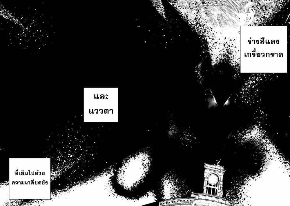 Manga-lc-com อ่านมังงะ อ่านการ์ตูน ออนไลน์ ฟรี Dragon Circus ตอนที่ 1 2 3 4 5 6 7 8 9 10 11 12 13 14 ฟรี ไม่มีโฆษณา Manga-lc - อ่าน มังงะ อ่าน การ์ตูน ออนไลน์ อ่านมังงะ ฟรี
