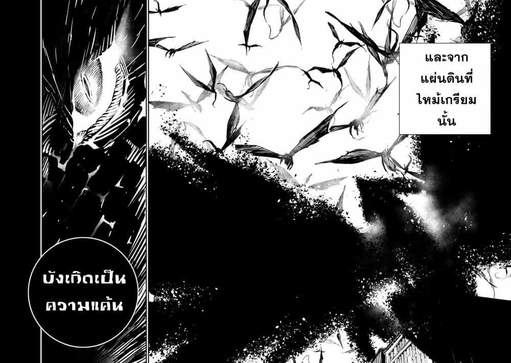 Manga-lc-com อ่านมังงะ อ่านการ์ตูน ออนไลน์ ฟรี Dragon Circus ตอนที่ 1 2 3 4 5 6 7 8 9 10 11 12 13 14 ฟรี ไม่มีโฆษณา Manga-lc - อ่าน มังงะ อ่าน การ์ตูน ออนไลน์ อ่านมังงะ ฟรี