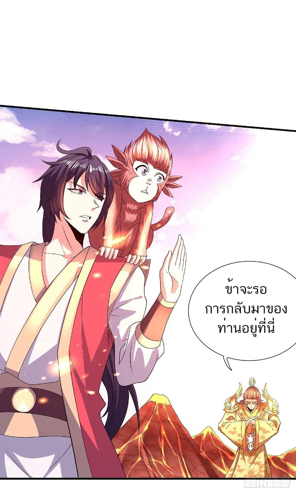 Manga-lc-com อ่านมังงะ อ่านการ์ตูน ออนไลน์ ฟรี Supreme Demon Return ตอนที่ 1 2 3 4 5 6 7 8 9 10 11 12 13 14 ฟรี ไม่มีโฆษณา Manga-lc - อ่าน มังงะ อ่าน การ์ตูน ออนไลน์ อ่านมังงะ ฟรี