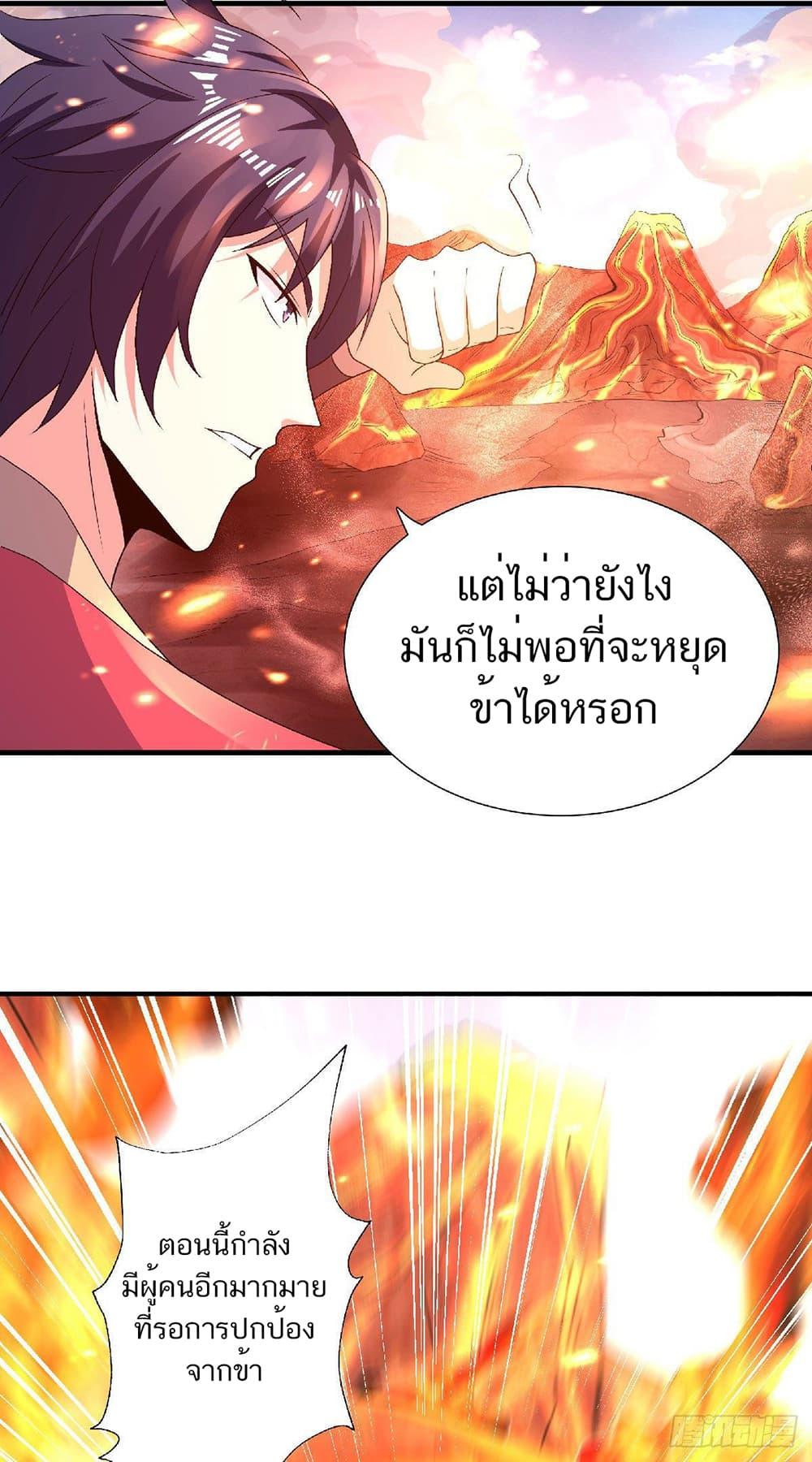 Manga-lc-com อ่านมังงะ อ่านการ์ตูน ออนไลน์ ฟรี Supreme Demon Return ตอนที่ 1 2 3 4 5 6 7 8 9 10 11 12 13 14 ฟรี ไม่มีโฆษณา Manga-lc - อ่าน มังงะ อ่าน การ์ตูน ออนไลน์ อ่านมังงะ ฟรี