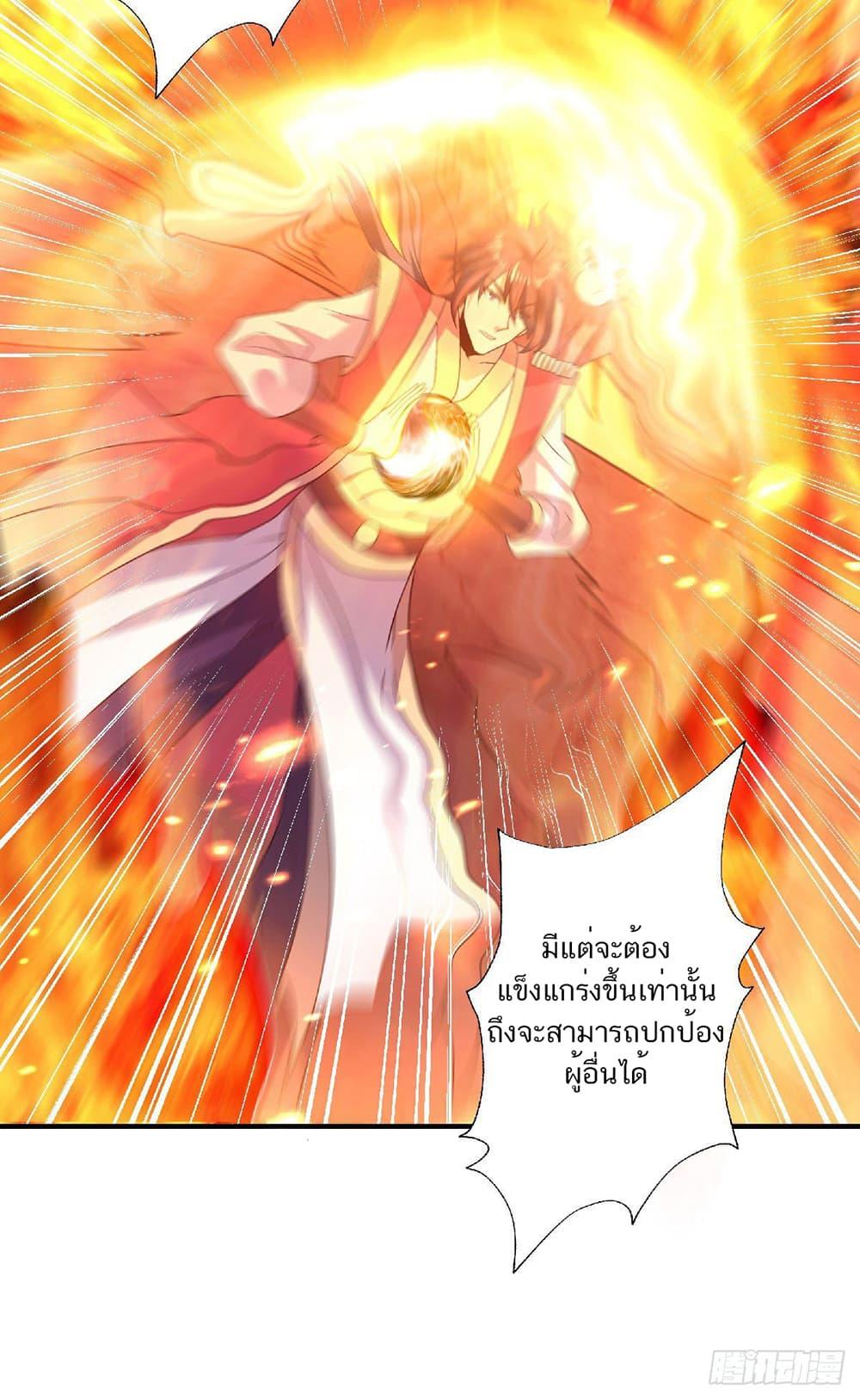 Manga-lc-com อ่านมังงะ อ่านการ์ตูน ออนไลน์ ฟรี Supreme Demon Return ตอนที่ 1 2 3 4 5 6 7 8 9 10 11 12 13 14 ฟรี ไม่มีโฆษณา Manga-lc - อ่าน มังงะ อ่าน การ์ตูน ออนไลน์ อ่านมังงะ ฟรี