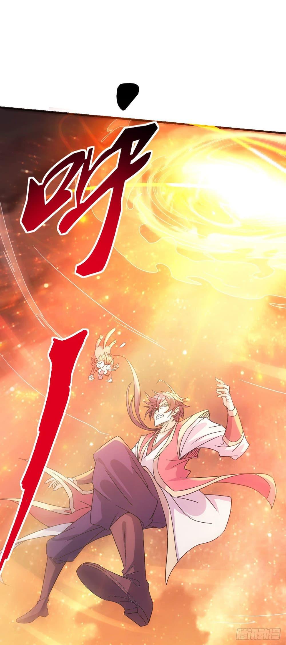 Manga-lc-com อ่านมังงะ อ่านการ์ตูน ออนไลน์ ฟรี Supreme Demon Return ตอนที่ 1 2 3 4 5 6 7 8 9 10 11 12 13 14 ฟรี ไม่มีโฆษณา Manga-lc - อ่าน มังงะ อ่าน การ์ตูน ออนไลน์ อ่านมังงะ ฟรี
