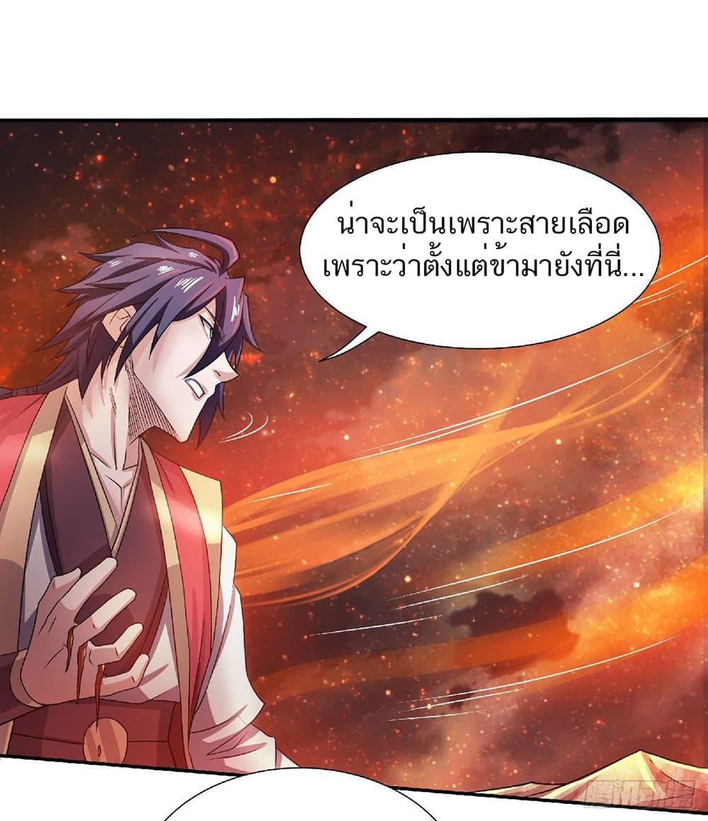 Manga-lc-com อ่านมังงะ อ่านการ์ตูน ออนไลน์ ฟรี Supreme Demon Return ตอนที่ 1 2 3 4 5 6 7 8 9 10 11 12 13 14 ฟรี ไม่มีโฆษณา Manga-lc - อ่าน มังงะ อ่าน การ์ตูน ออนไลน์ อ่านมังงะ ฟรี