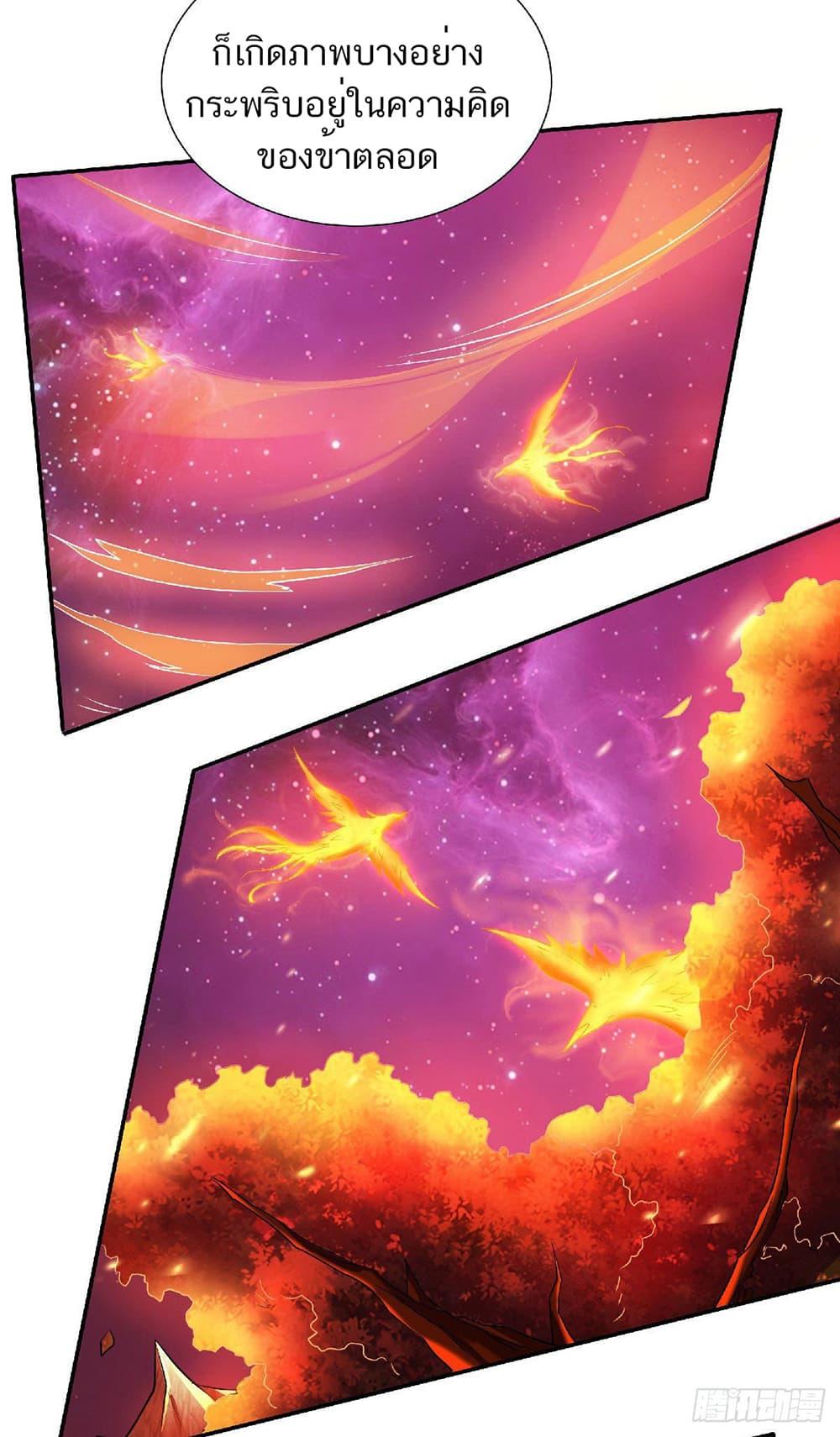 Manga-lc-com อ่านมังงะ อ่านการ์ตูน ออนไลน์ ฟรี Supreme Demon Return ตอนที่ 1 2 3 4 5 6 7 8 9 10 11 12 13 14 ฟรี ไม่มีโฆษณา Manga-lc - อ่าน มังงะ อ่าน การ์ตูน ออนไลน์ อ่านมังงะ ฟรี