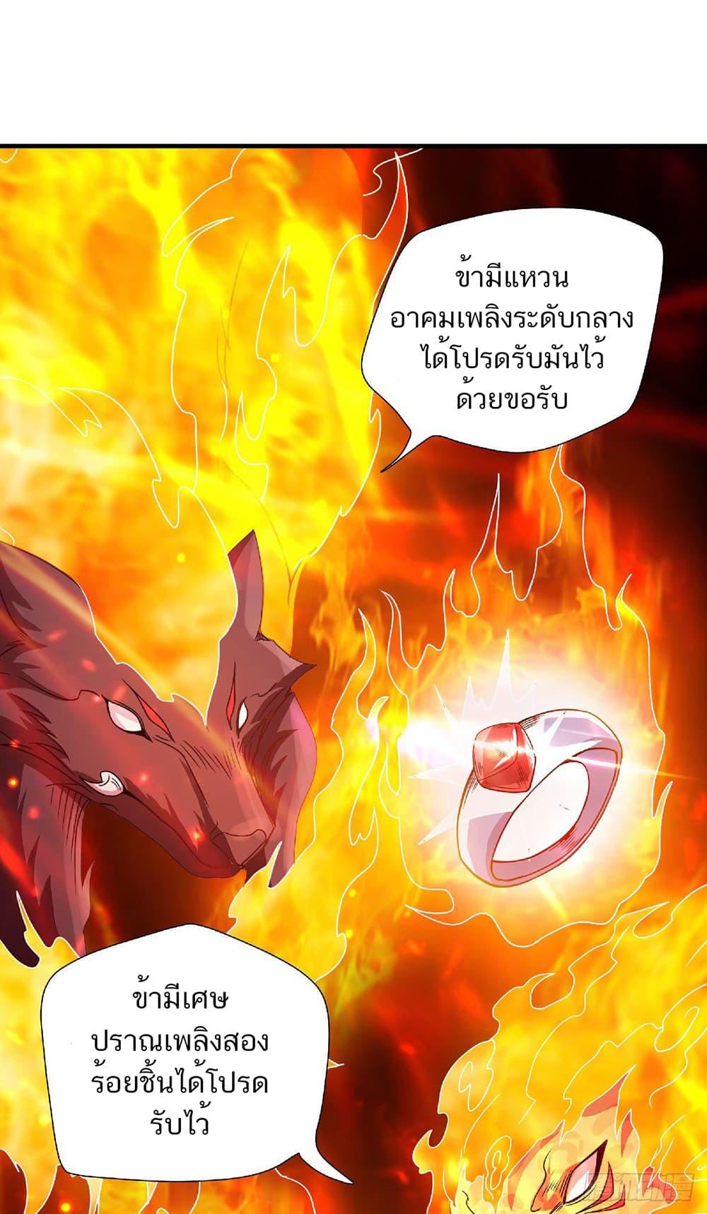 Manga-lc-com อ่านมังงะ อ่านการ์ตูน ออนไลน์ ฟรี Supreme Demon Return ตอนที่ 1 2 3 4 5 6 7 8 9 10 11 12 13 14 ฟรี ไม่มีโฆษณา Manga-lc - อ่าน มังงะ อ่าน การ์ตูน ออนไลน์ อ่านมังงะ ฟรี