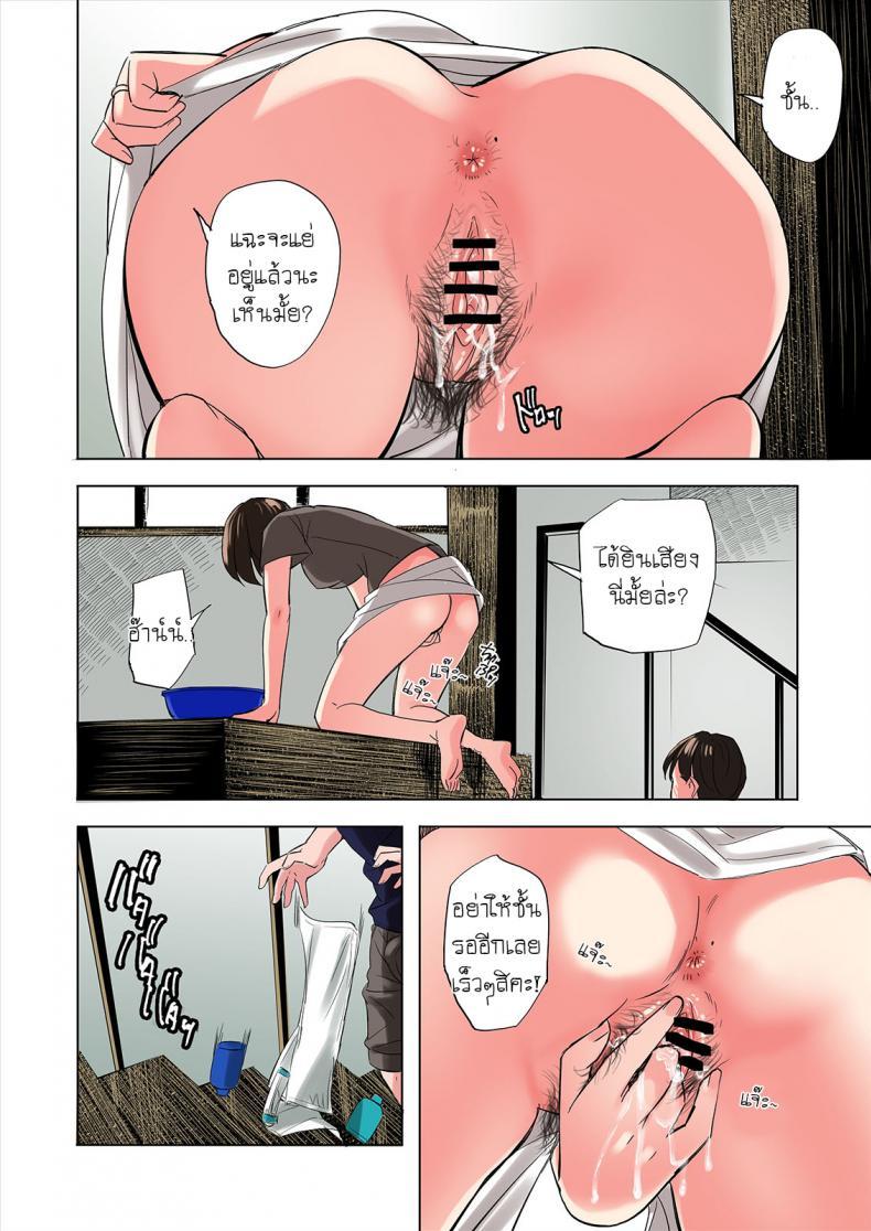 Doujin-Lc- อ่าน โดจิน มังฮวา เกาหลี ญี่ปุ่น จีน แปลไทย ครอบครัวสุดเย้ายวยใจของเพื่อนรัก [Namaribou Nayonayo] Tomodachi no Gibo to Ane ni Yuuwaku sareru Hanashi ตอนที่ 1 2 3 4 5 6 7 8 9 10 11 12 13 14 ฟรี ไม่มีโฆษณา อ่าน โดจิน Manhwa เกาหลี ญี่ปุ่น จีน เรามีครบ คัดมาให้เน้นๆ โดจิน 18+ รับประกันความฟินโดย  Doujin Lc