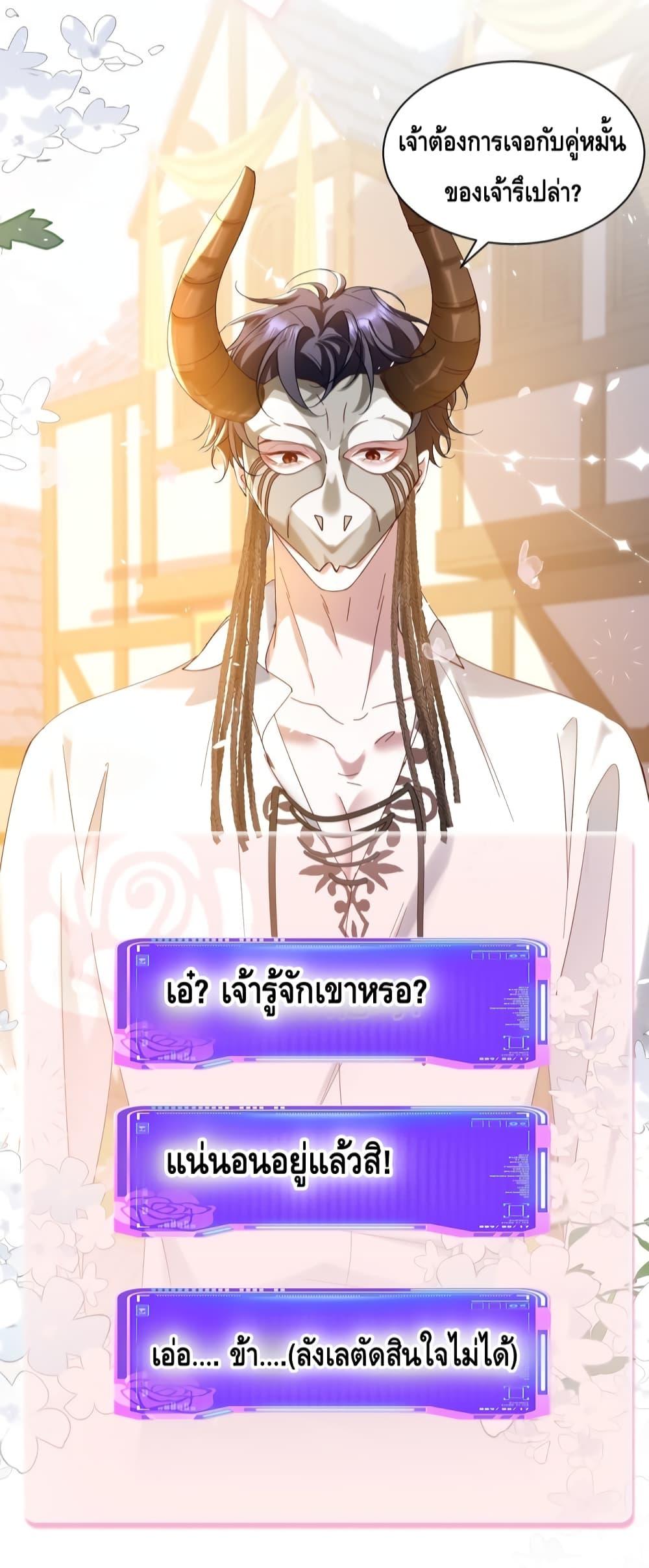 Manga-lc-com อ่านมังงะ อ่านการ์ตูน ออนไลน์ ฟรี StrategyforTy ตอนที่ 1 2 3 4 5 6 7 8 9 10 11 12 13 14 ฟรี ไม่มีโฆษณา Manga-lc - อ่าน มังงะ อ่าน การ์ตูน ออนไลน์ อ่านมังงะ ฟรี