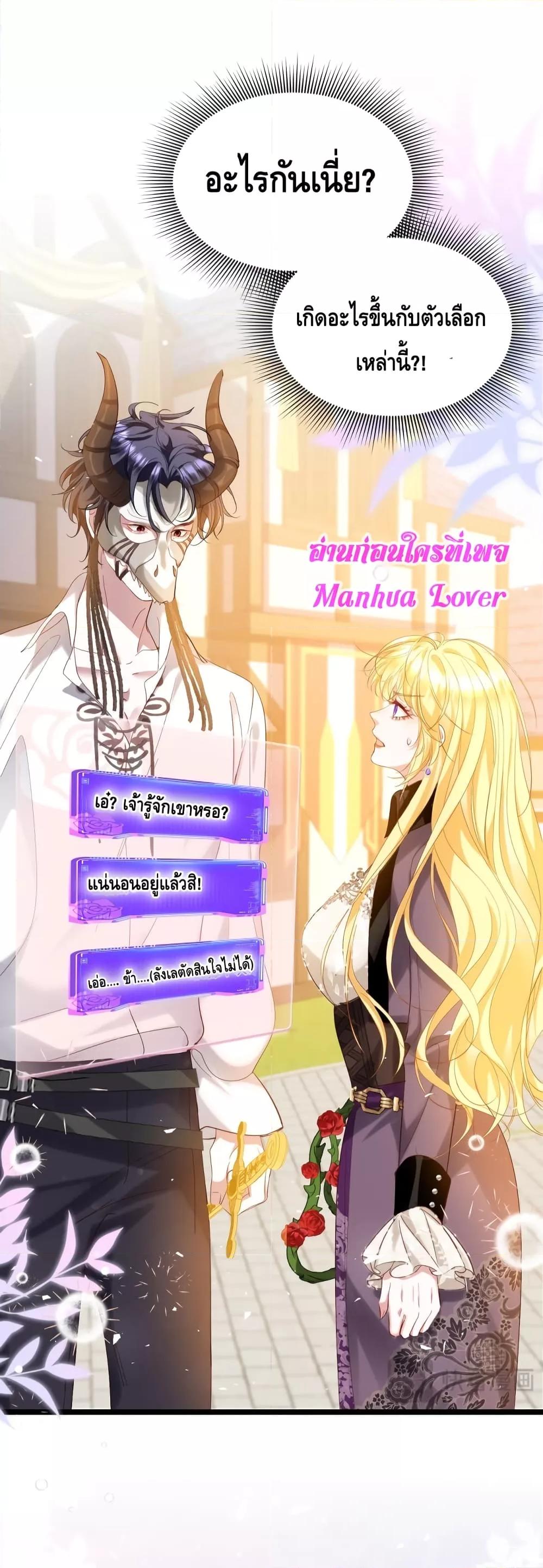 Manga-lc-com อ่านมังงะ อ่านการ์ตูน ออนไลน์ ฟรี StrategyforTy ตอนที่ 1 2 3 4 5 6 7 8 9 10 11 12 13 14 ฟรี ไม่มีโฆษณา Manga-lc - อ่าน มังงะ อ่าน การ์ตูน ออนไลน์ อ่านมังงะ ฟรี