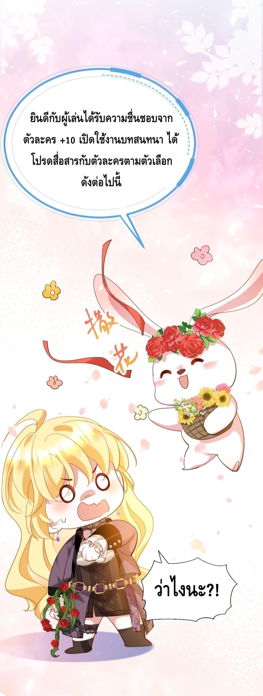 Manga-lc-com อ่านมังงะ อ่านการ์ตูน ออนไลน์ ฟรี StrategyforTy ตอนที่ 1 2 3 4 5 6 7 8 9 10 11 12 13 14 ฟรี ไม่มีโฆษณา Manga-lc - อ่าน มังงะ อ่าน การ์ตูน ออนไลน์ อ่านมังงะ ฟรี