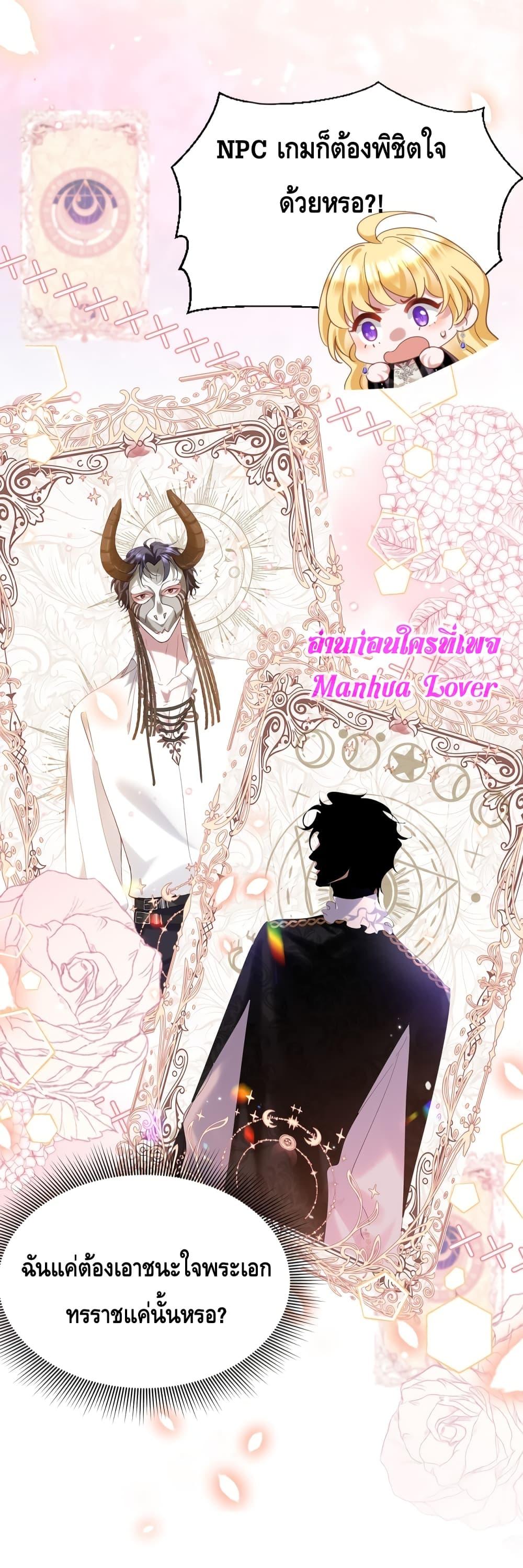 Manga-lc-com อ่านมังงะ อ่านการ์ตูน ออนไลน์ ฟรี StrategyforTy ตอนที่ 1 2 3 4 5 6 7 8 9 10 11 12 13 14 ฟรี ไม่มีโฆษณา Manga-lc - อ่าน มังงะ อ่าน การ์ตูน ออนไลน์ อ่านมังงะ ฟรี