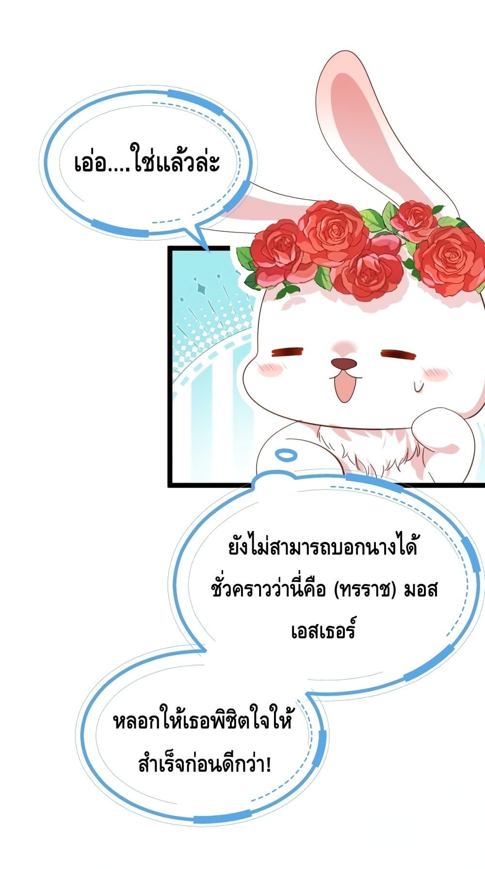 Manga-lc-com อ่านมังงะ อ่านการ์ตูน ออนไลน์ ฟรี StrategyforTy ตอนที่ 1 2 3 4 5 6 7 8 9 10 11 12 13 14 ฟรี ไม่มีโฆษณา Manga-lc - อ่าน มังงะ อ่าน การ์ตูน ออนไลน์ อ่านมังงะ ฟรี