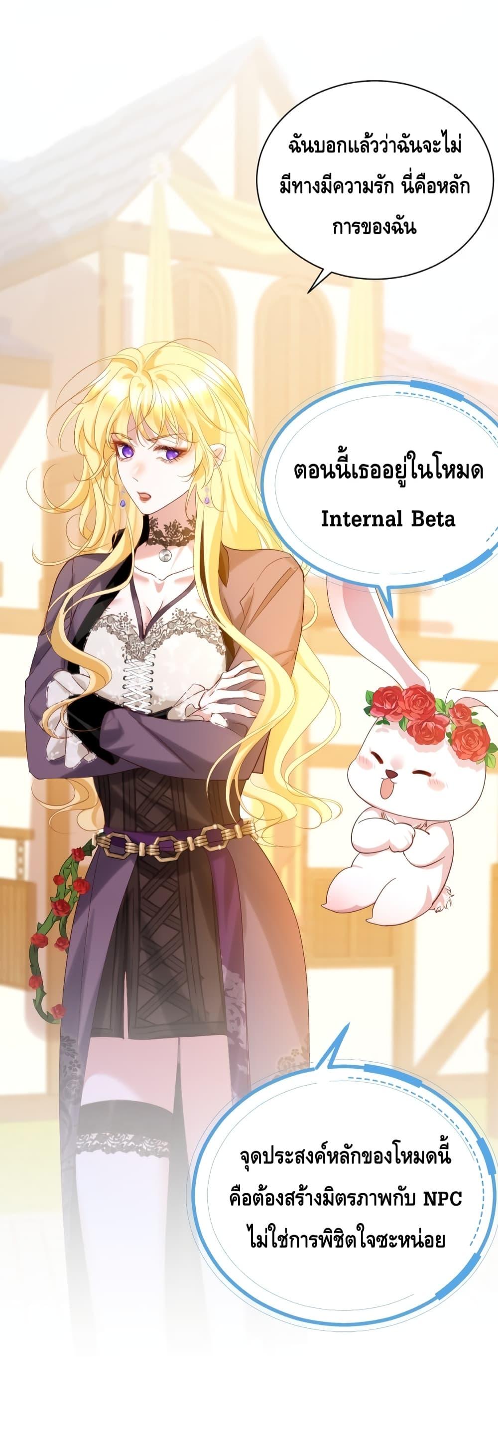 Manga-lc-com อ่านมังงะ อ่านการ์ตูน ออนไลน์ ฟรี StrategyforTy ตอนที่ 1 2 3 4 5 6 7 8 9 10 11 12 13 14 ฟรี ไม่มีโฆษณา Manga-lc - อ่าน มังงะ อ่าน การ์ตูน ออนไลน์ อ่านมังงะ ฟรี