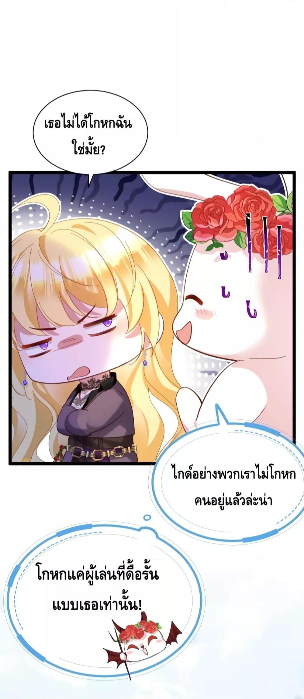 Manga-lc-com อ่านมังงะ อ่านการ์ตูน ออนไลน์ ฟรี StrategyforTy ตอนที่ 1 2 3 4 5 6 7 8 9 10 11 12 13 14 ฟรี ไม่มีโฆษณา Manga-lc - อ่าน มังงะ อ่าน การ์ตูน ออนไลน์ อ่านมังงะ ฟรี