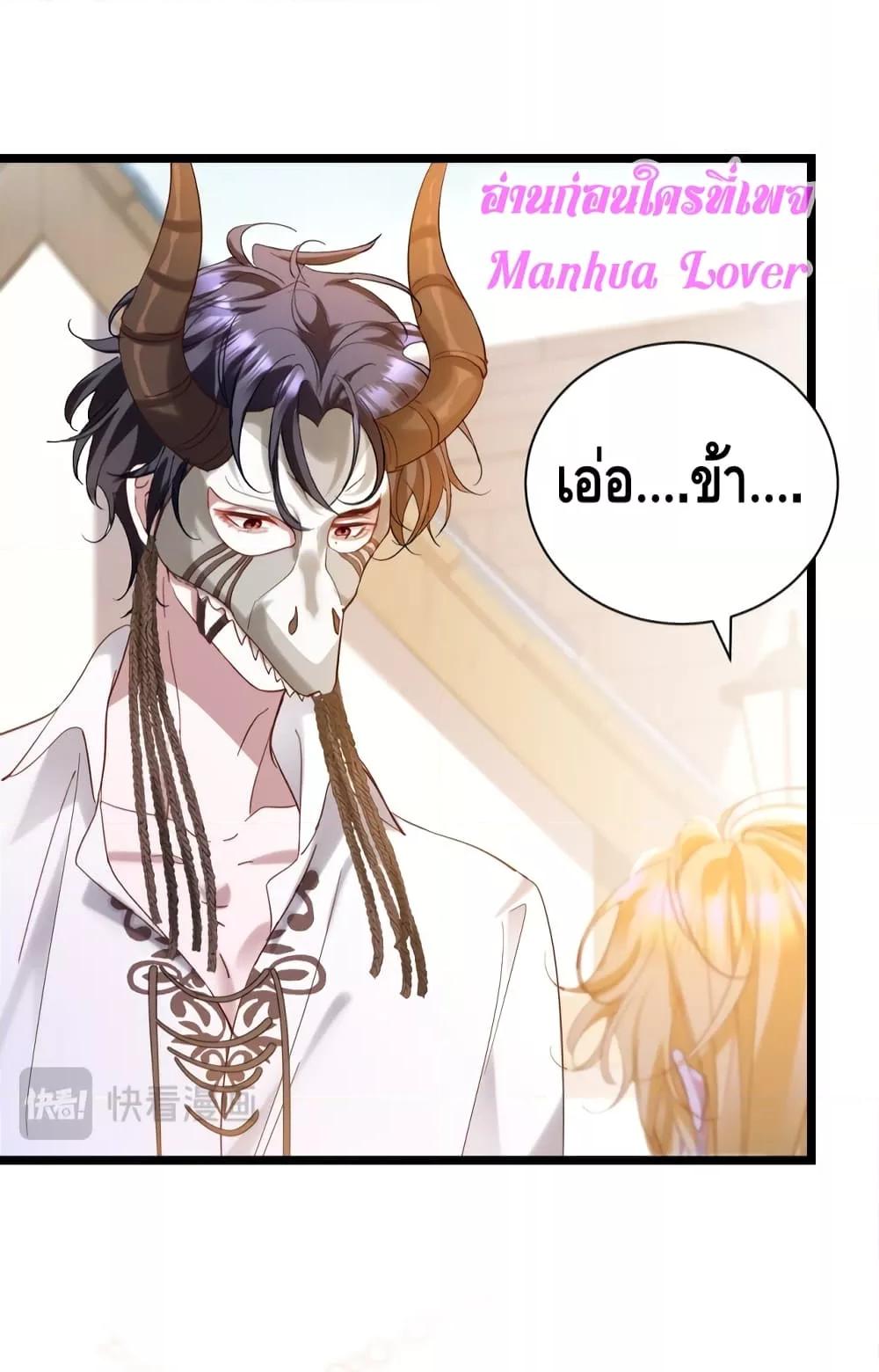 Manga-lc-com อ่านมังงะ อ่านการ์ตูน ออนไลน์ ฟรี StrategyforTy ตอนที่ 1 2 3 4 5 6 7 8 9 10 11 12 13 14 ฟรี ไม่มีโฆษณา Manga-lc - อ่าน มังงะ อ่าน การ์ตูน ออนไลน์ อ่านมังงะ ฟรี