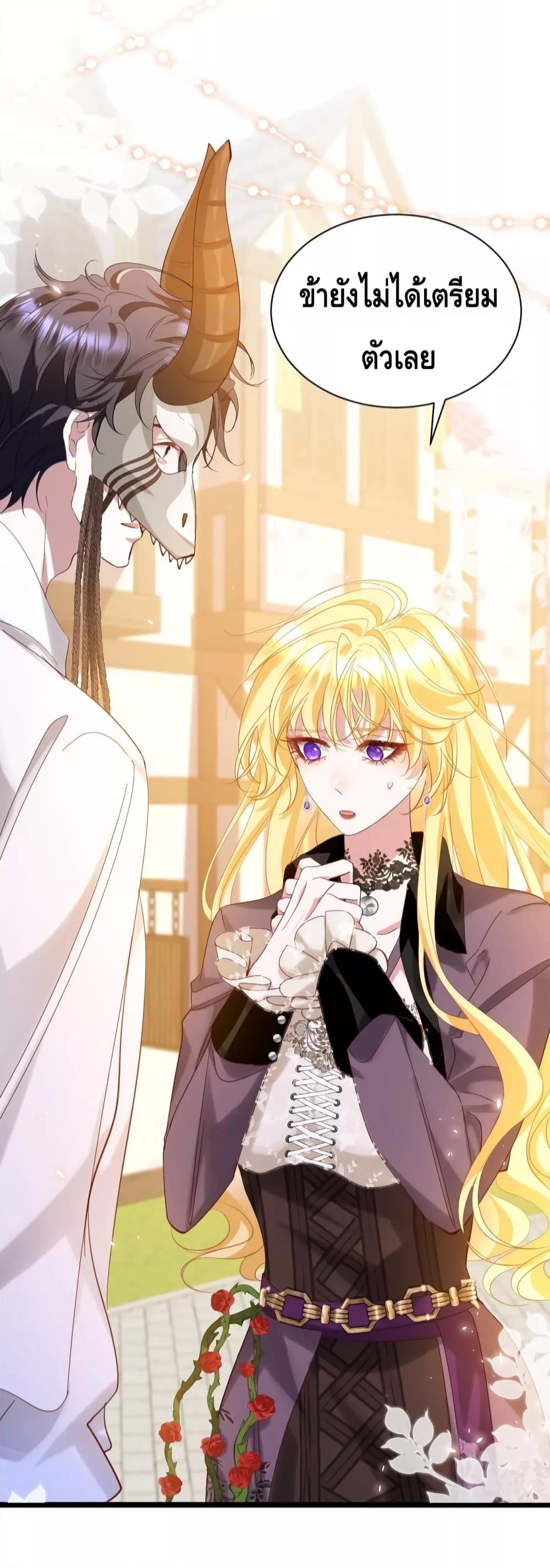 Manga-lc-com อ่านมังงะ อ่านการ์ตูน ออนไลน์ ฟรี StrategyforTy ตอนที่ 1 2 3 4 5 6 7 8 9 10 11 12 13 14 ฟรี ไม่มีโฆษณา Manga-lc - อ่าน มังงะ อ่าน การ์ตูน ออนไลน์ อ่านมังงะ ฟรี