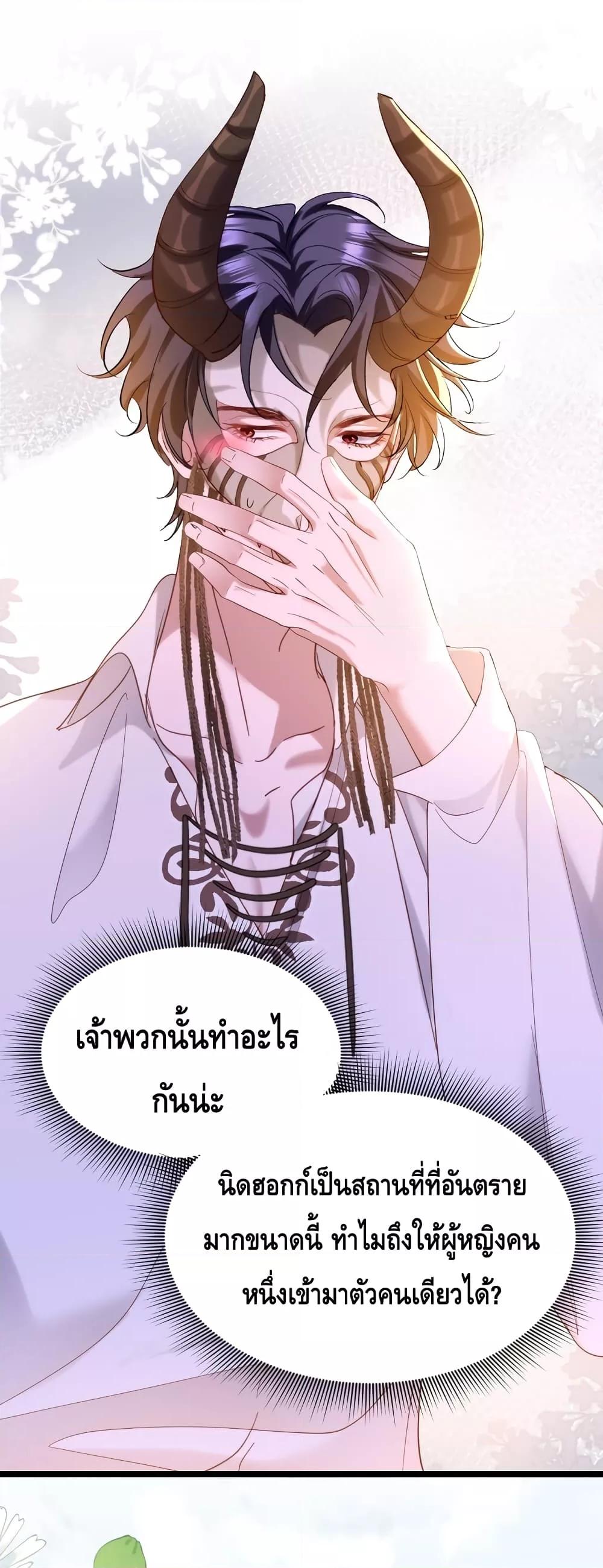 Manga-lc-com อ่านมังงะ อ่านการ์ตูน ออนไลน์ ฟรี StrategyforTy ตอนที่ 1 2 3 4 5 6 7 8 9 10 11 12 13 14 ฟรี ไม่มีโฆษณา Manga-lc - อ่าน มังงะ อ่าน การ์ตูน ออนไลน์ อ่านมังงะ ฟรี
