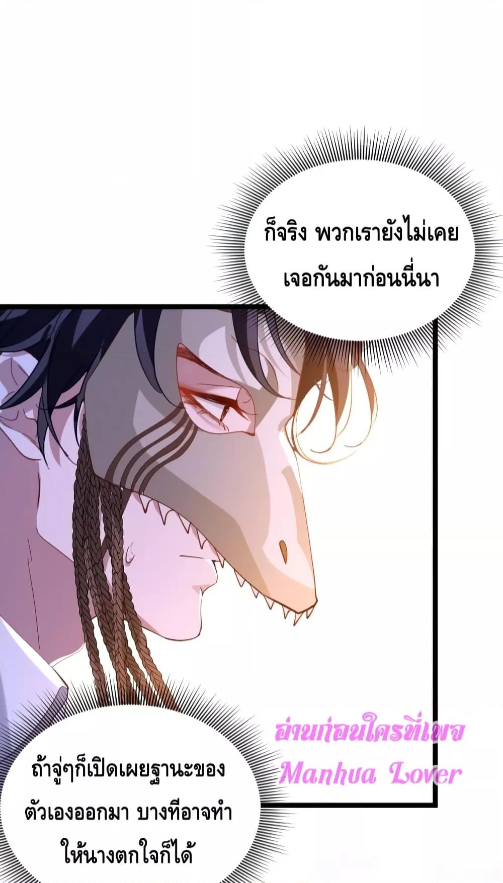 Manga-lc-com อ่านมังงะ อ่านการ์ตูน ออนไลน์ ฟรี StrategyforTy ตอนที่ 1 2 3 4 5 6 7 8 9 10 11 12 13 14 ฟรี ไม่มีโฆษณา Manga-lc - อ่าน มังงะ อ่าน การ์ตูน ออนไลน์ อ่านมังงะ ฟรี