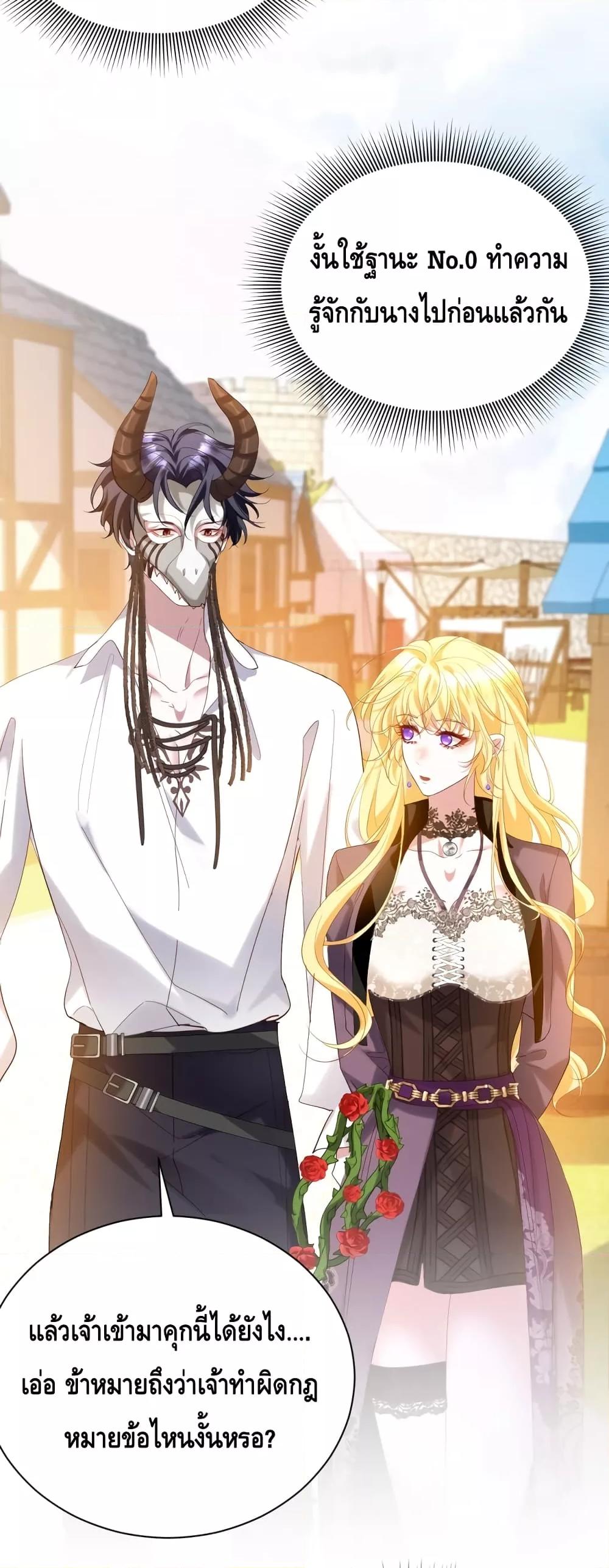 Manga-lc-com อ่านมังงะ อ่านการ์ตูน ออนไลน์ ฟรี StrategyforTy ตอนที่ 1 2 3 4 5 6 7 8 9 10 11 12 13 14 ฟรี ไม่มีโฆษณา Manga-lc - อ่าน มังงะ อ่าน การ์ตูน ออนไลน์ อ่านมังงะ ฟรี