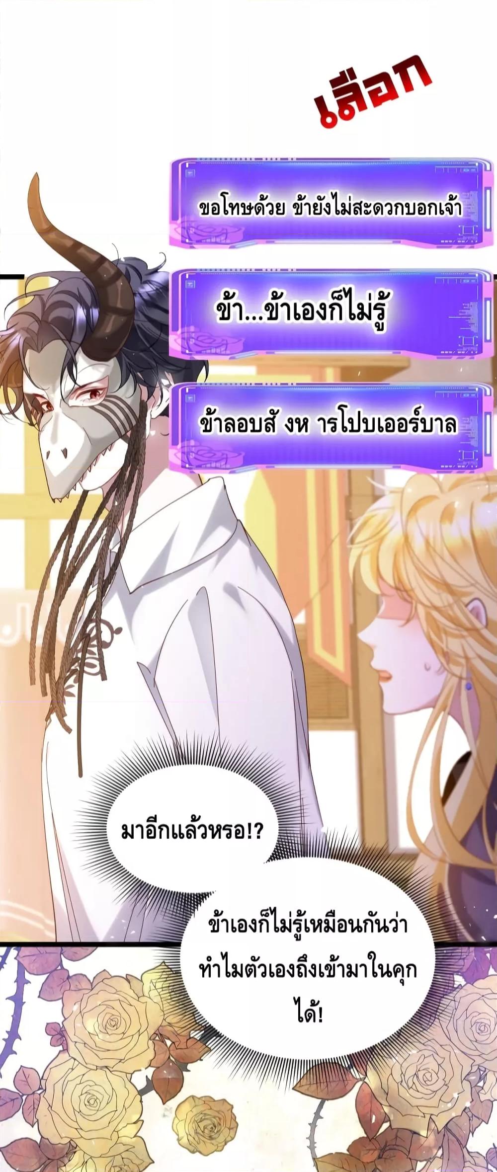 Manga-lc-com อ่านมังงะ อ่านการ์ตูน ออนไลน์ ฟรี StrategyforTy ตอนที่ 1 2 3 4 5 6 7 8 9 10 11 12 13 14 ฟรี ไม่มีโฆษณา Manga-lc - อ่าน มังงะ อ่าน การ์ตูน ออนไลน์ อ่านมังงะ ฟรี
