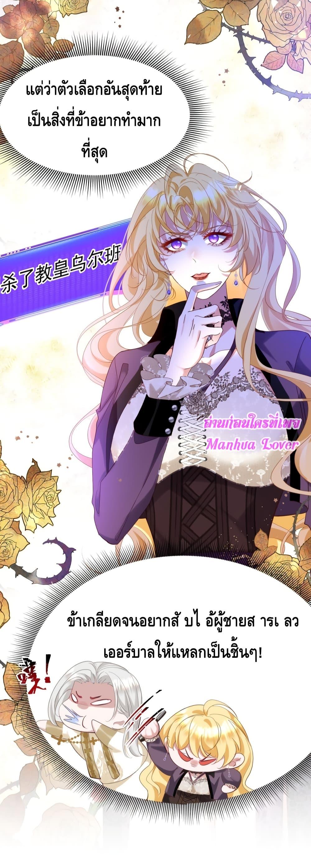 Manga-lc-com อ่านมังงะ อ่านการ์ตูน ออนไลน์ ฟรี StrategyforTy ตอนที่ 1 2 3 4 5 6 7 8 9 10 11 12 13 14 ฟรี ไม่มีโฆษณา Manga-lc - อ่าน มังงะ อ่าน การ์ตูน ออนไลน์ อ่านมังงะ ฟรี